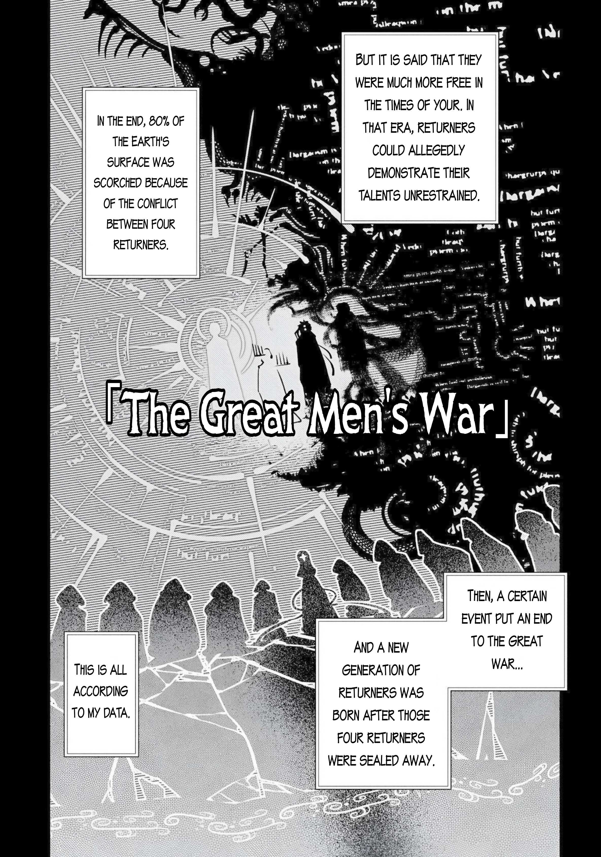 Read Reincarnation no Kaben EN Manga Online