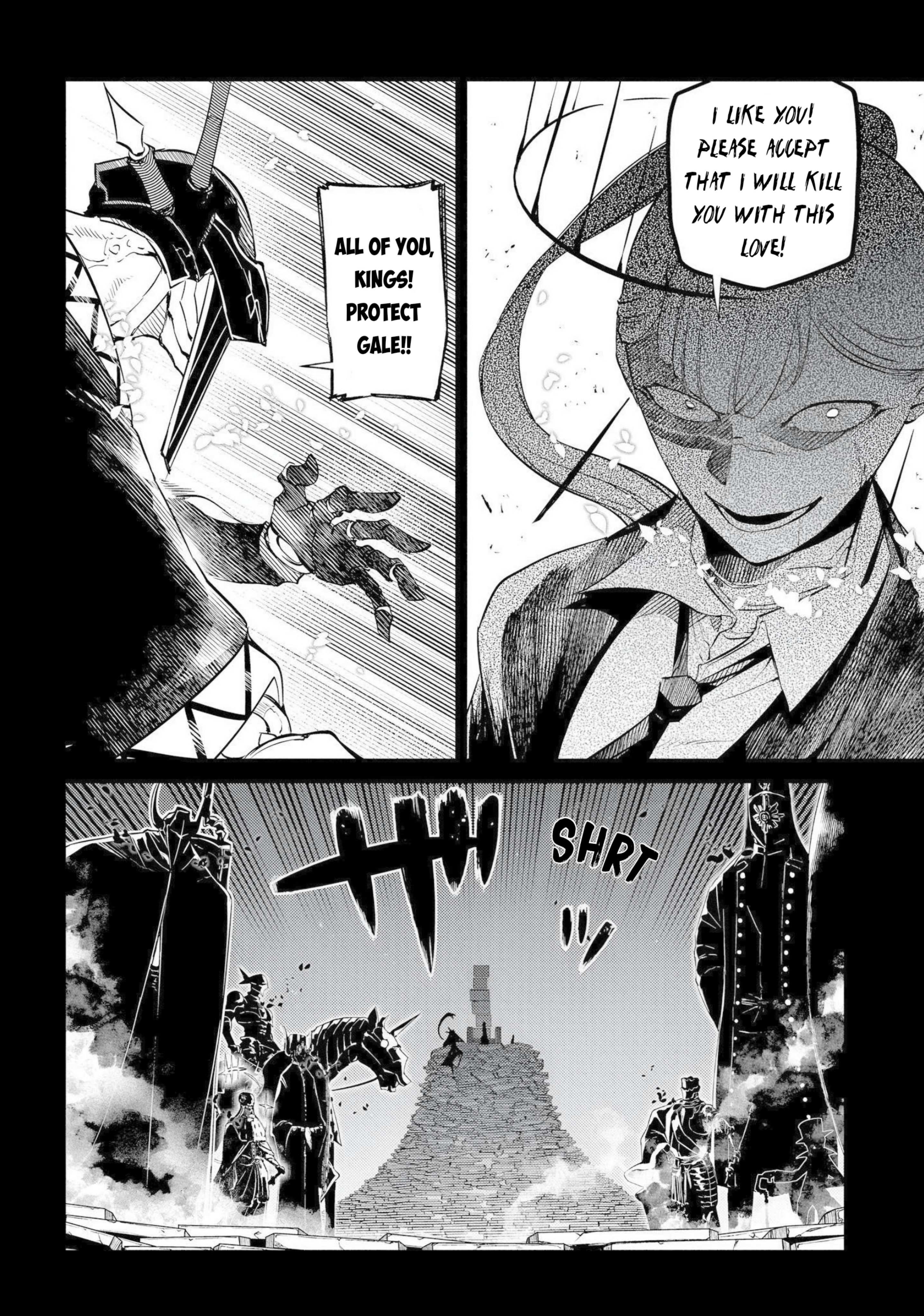 Read Reincarnation no Kaben EN Manga Online