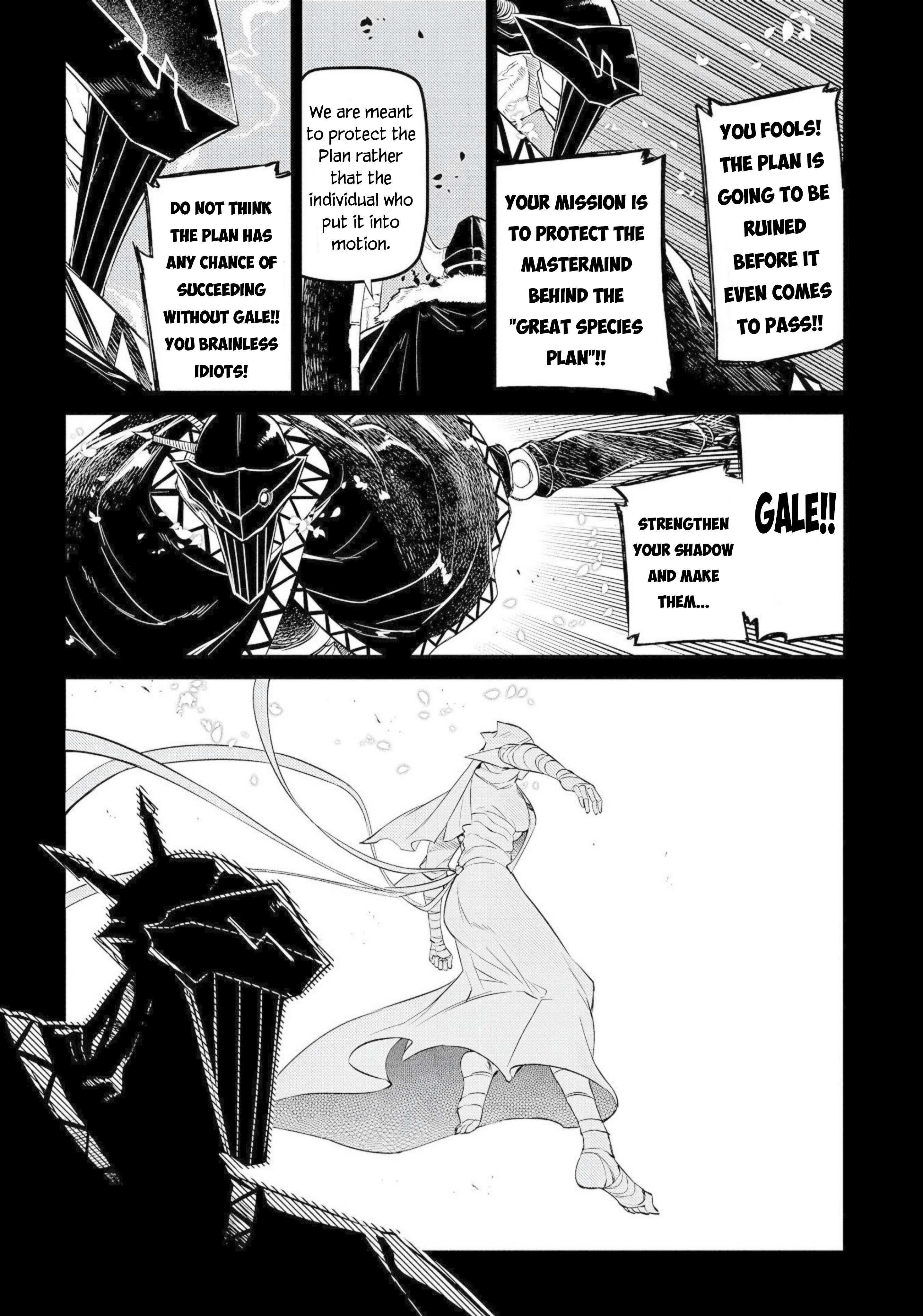 Read Reincarnation no Kaben EN Manga Online