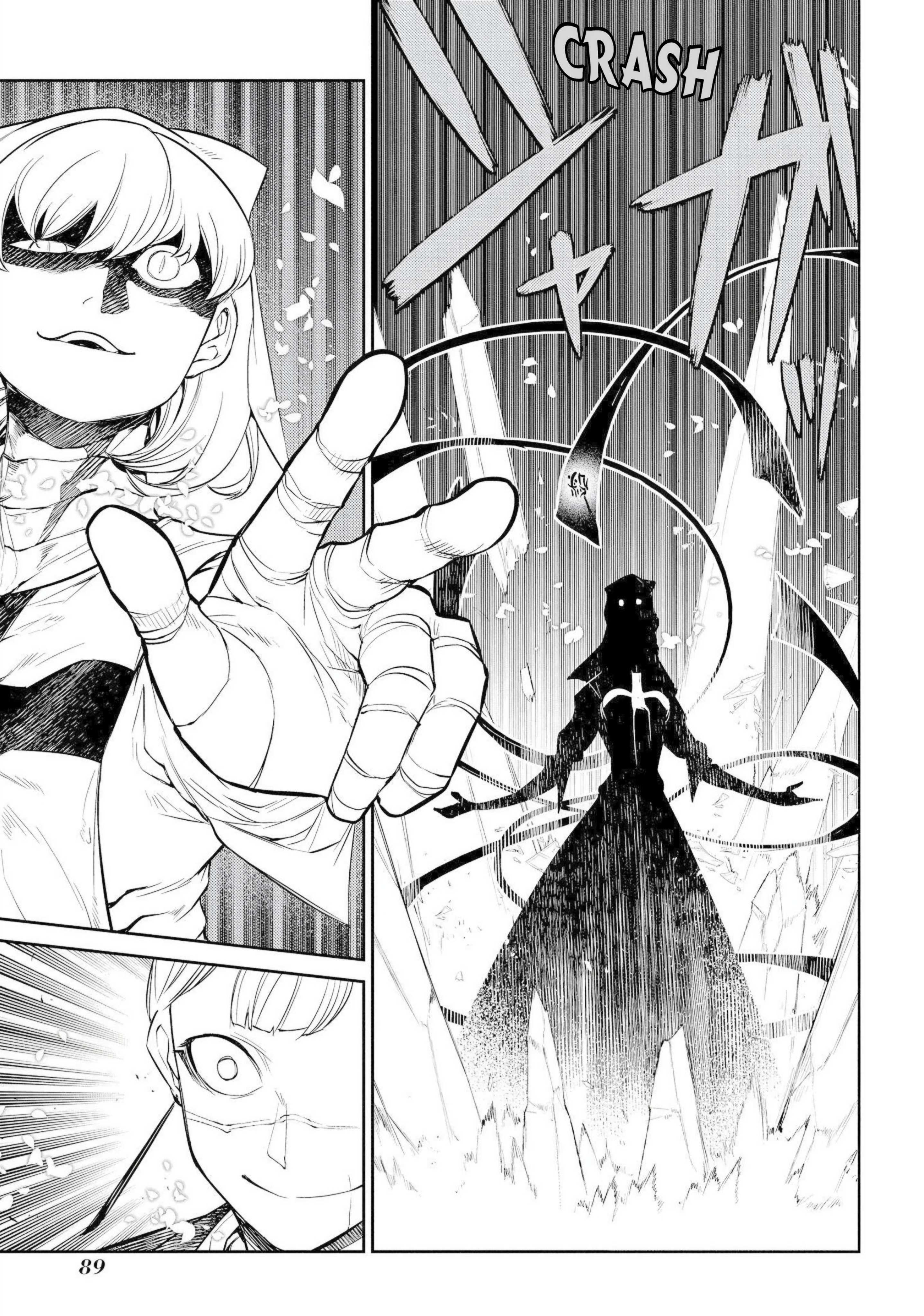 Read Reincarnation no Kaben EN Manga Online
