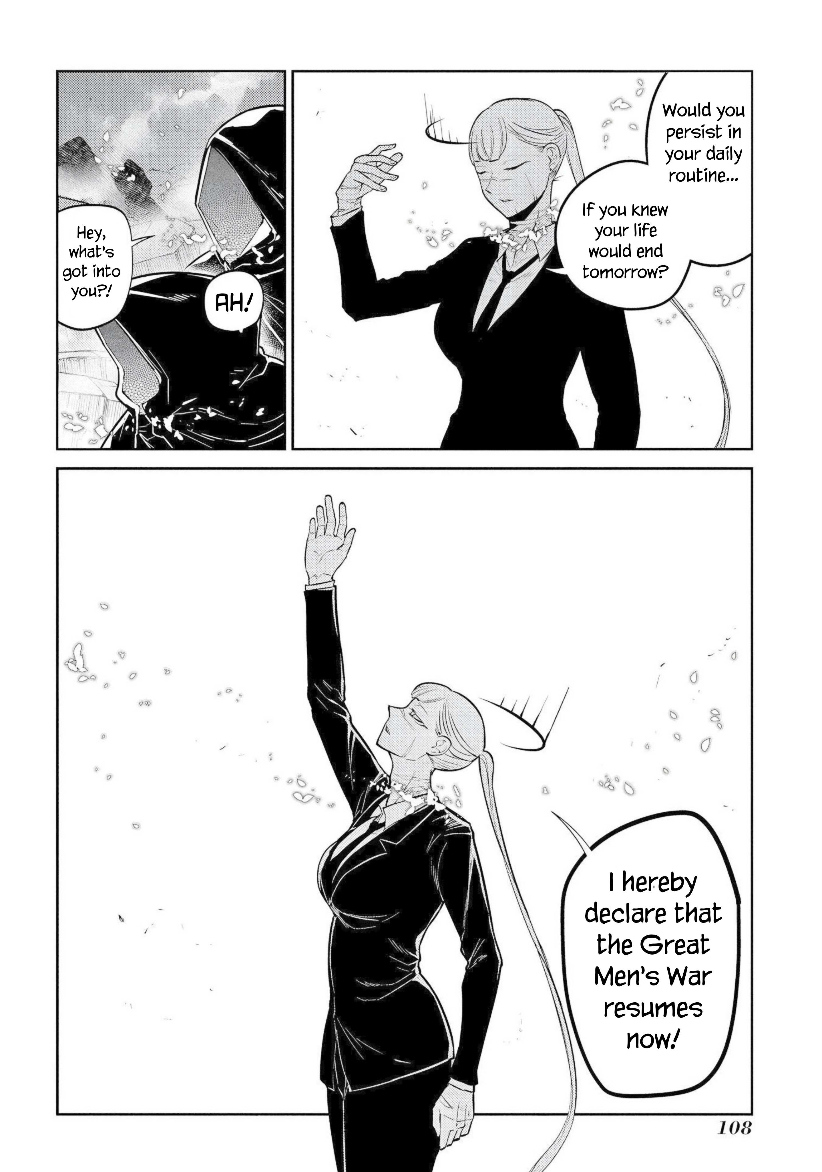 Read Reincarnation no Kaben EN Manga Online