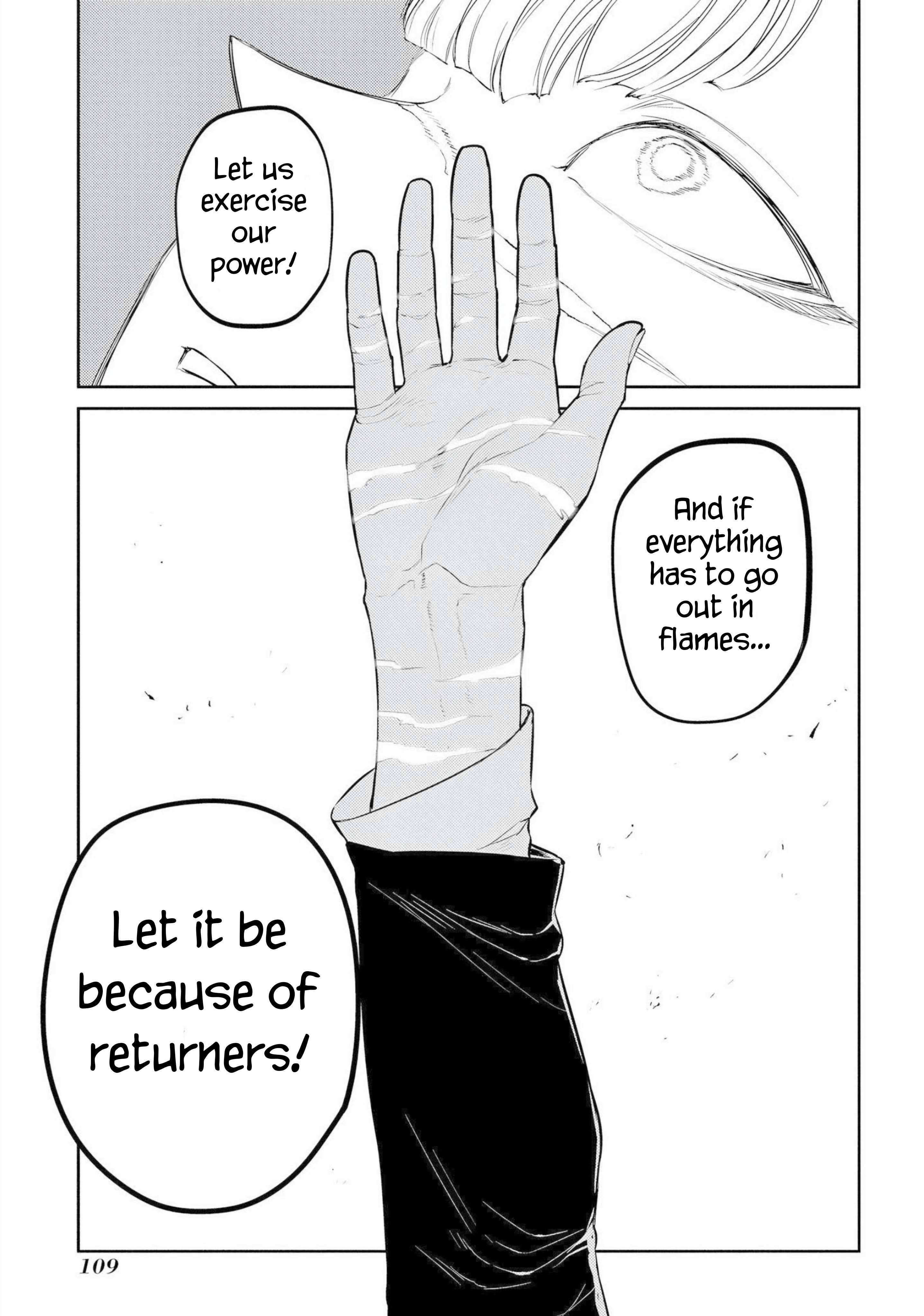 Read Reincarnation no Kaben EN Manga Online