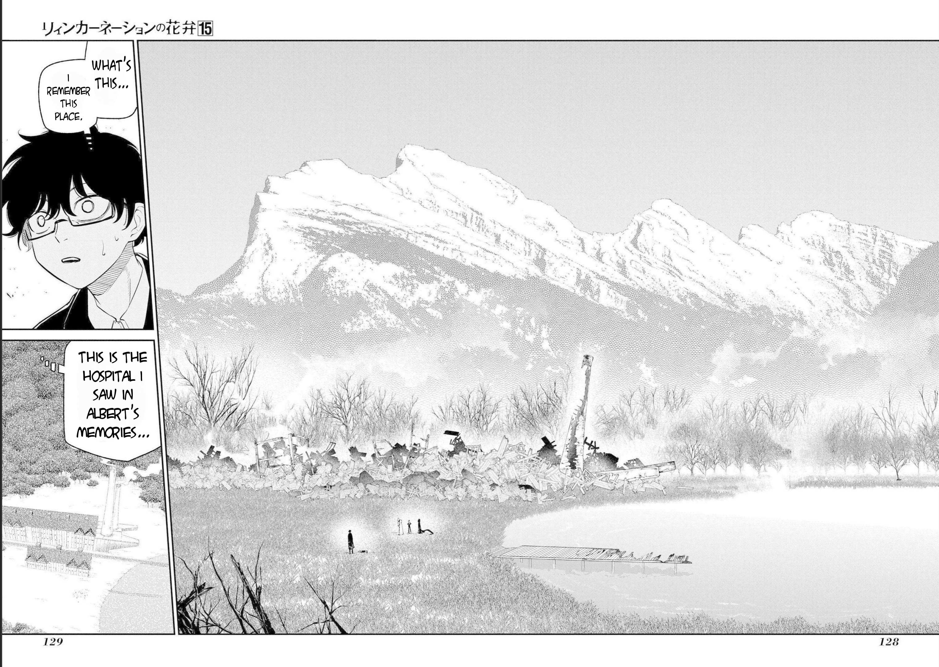 Read Reincarnation no Kaben EN Manga Online