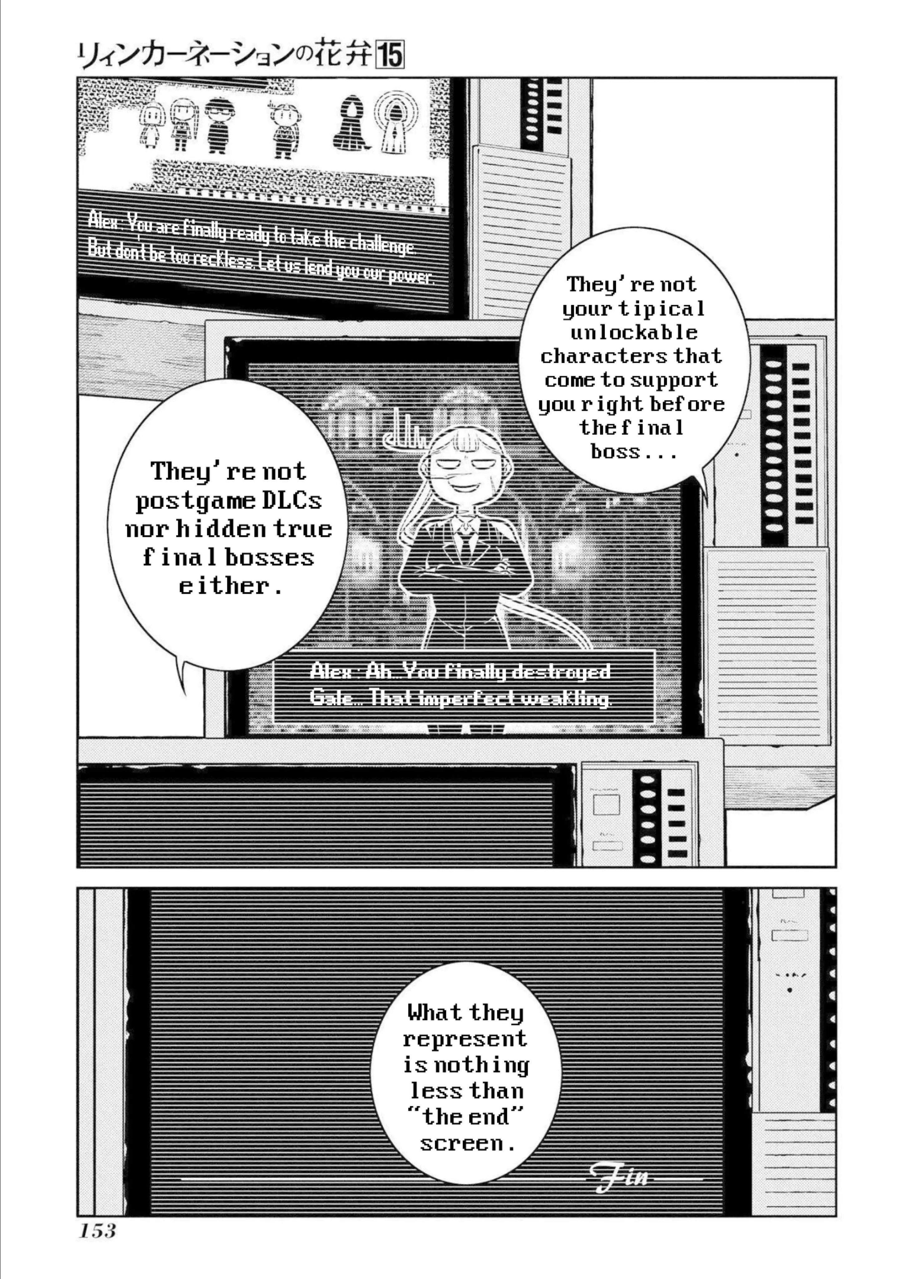 Read Reincarnation no Kaben EN Manga Online