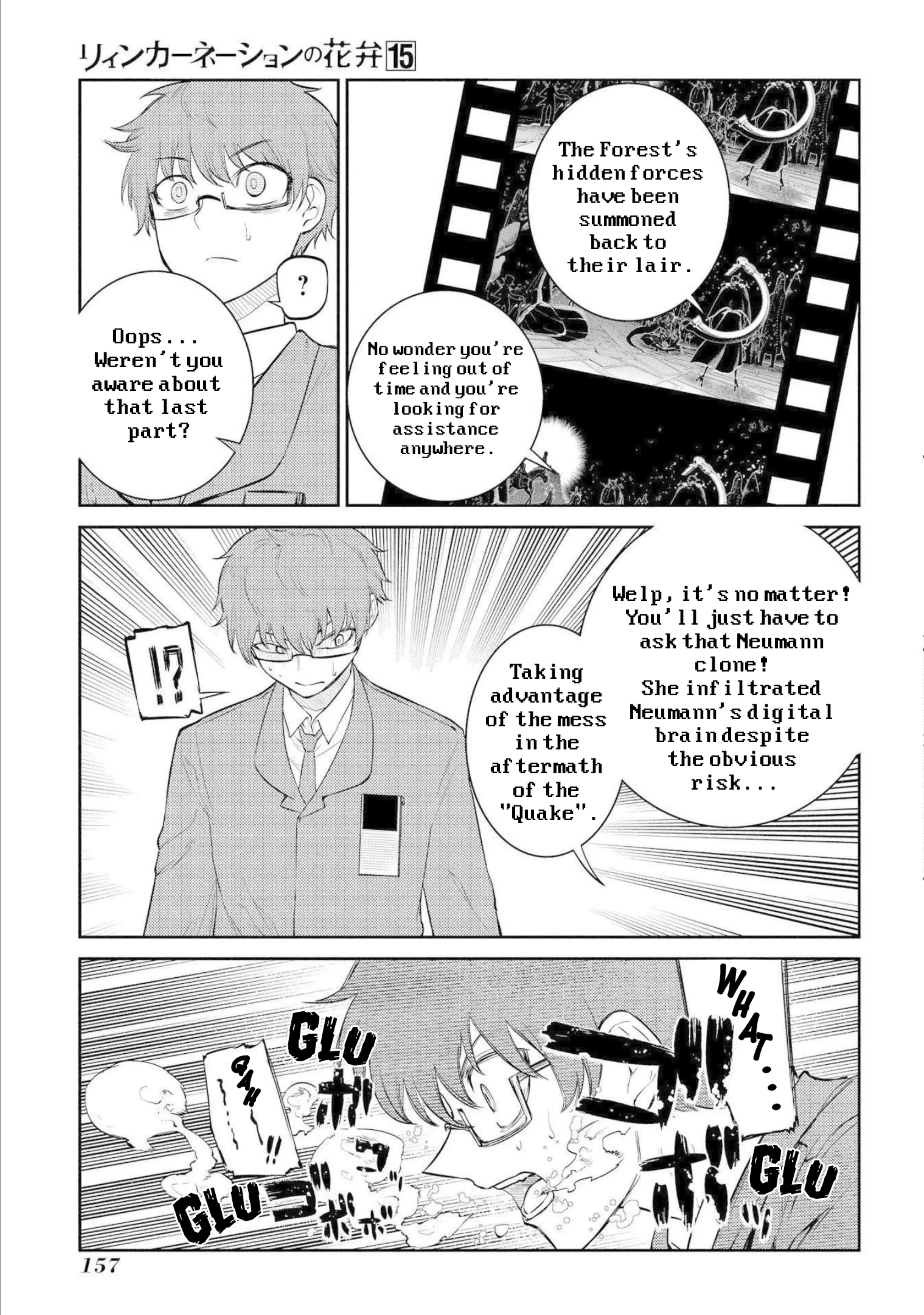 Read Reincarnation no Kaben EN Manga Online