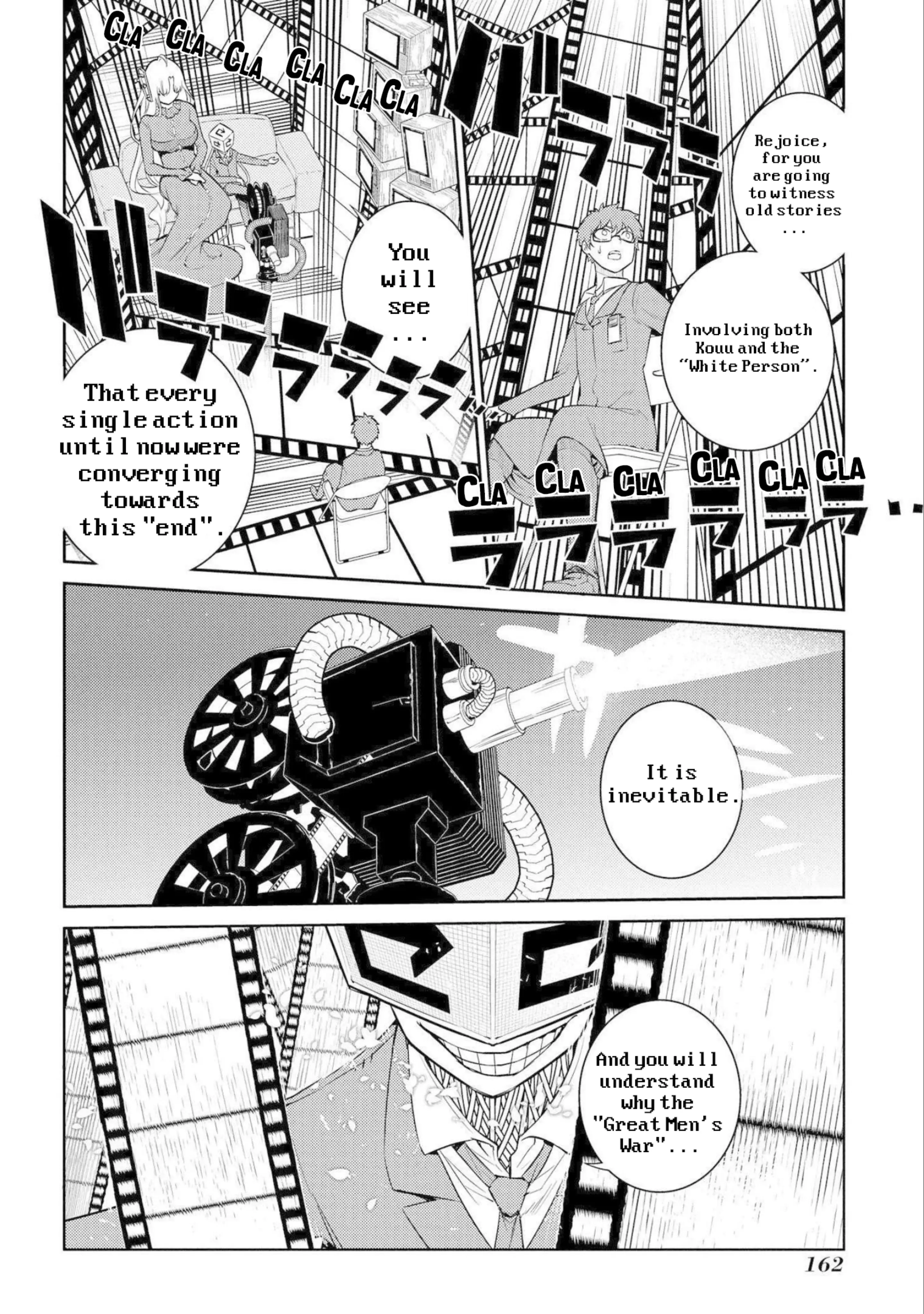 Read Reincarnation no Kaben EN Manga Online