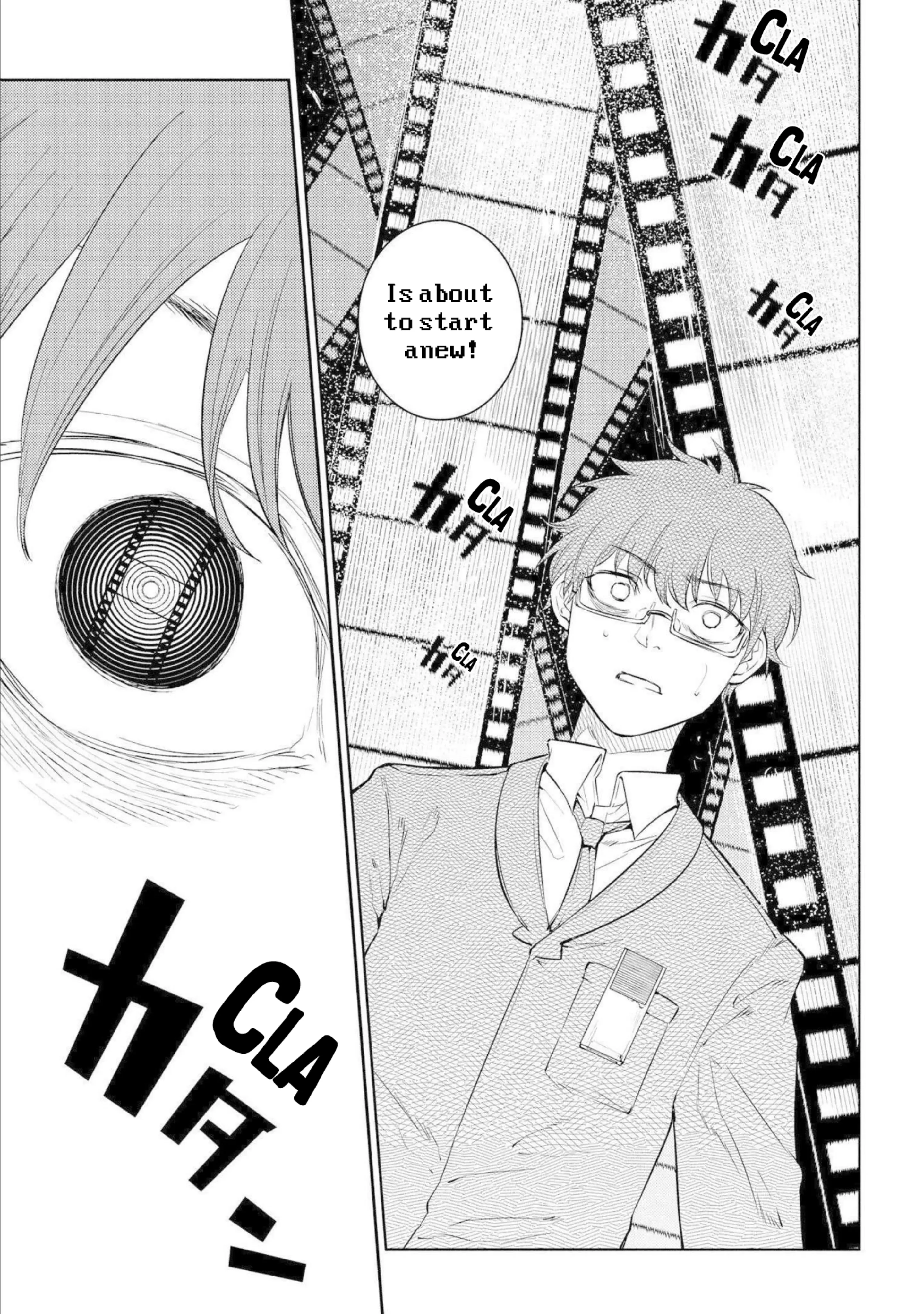 Read Reincarnation no Kaben EN Manga Online