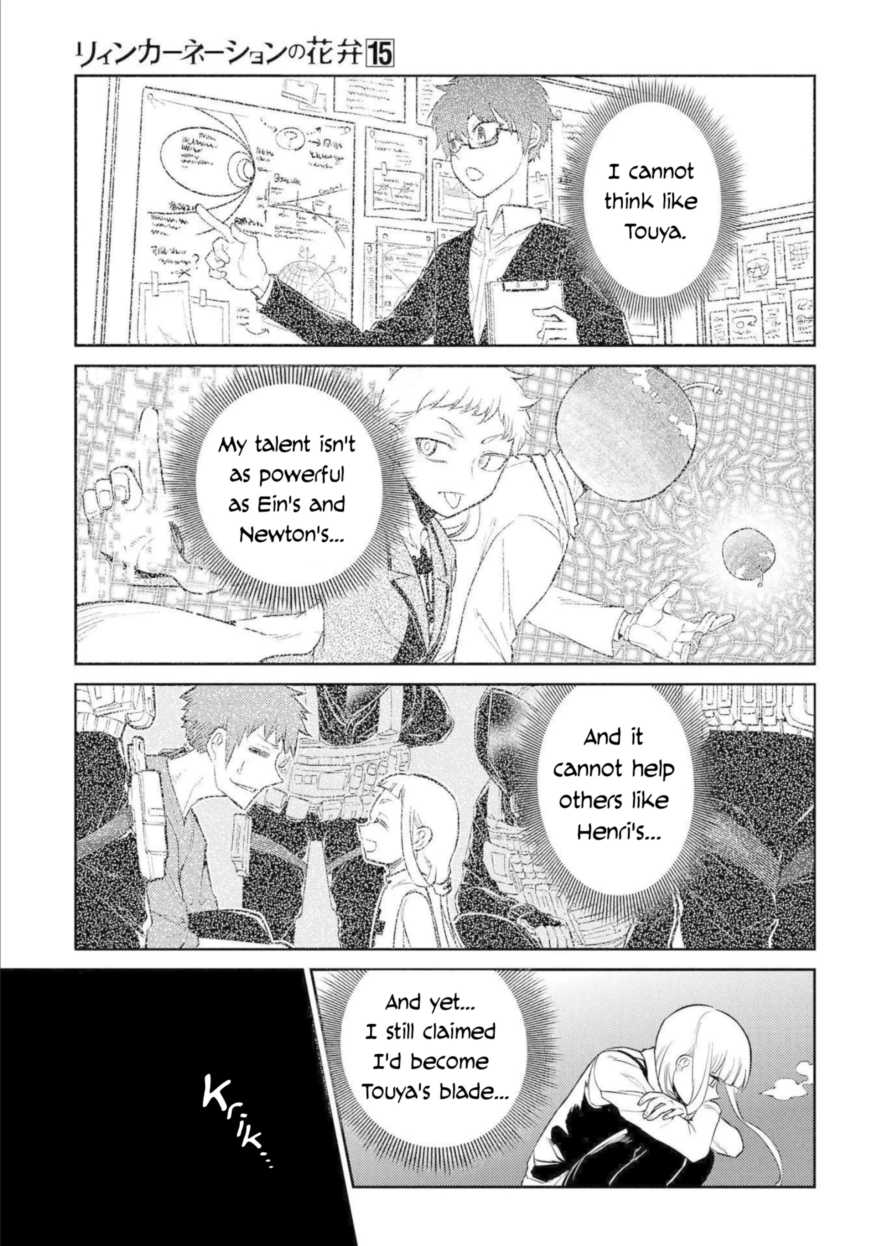 Read Reincarnation no Kaben EN Manga Online
