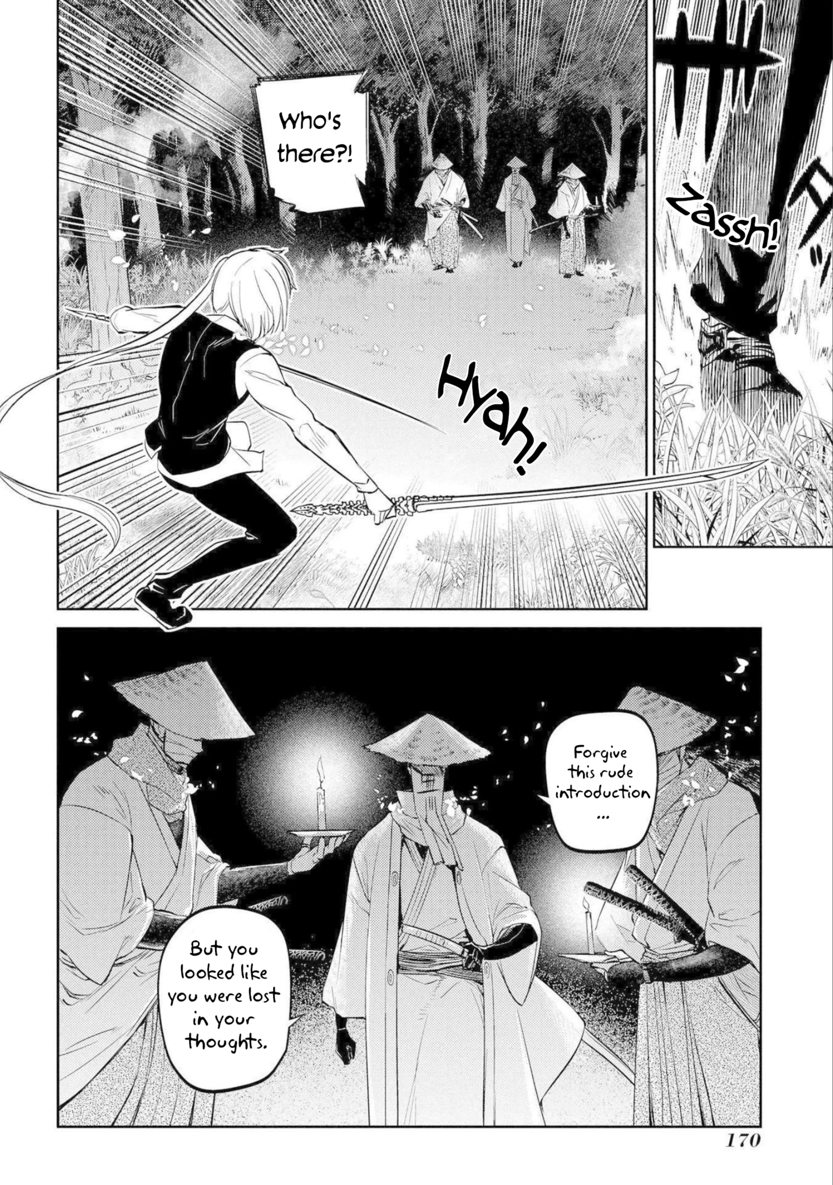 Read Reincarnation no Kaben EN Manga Online