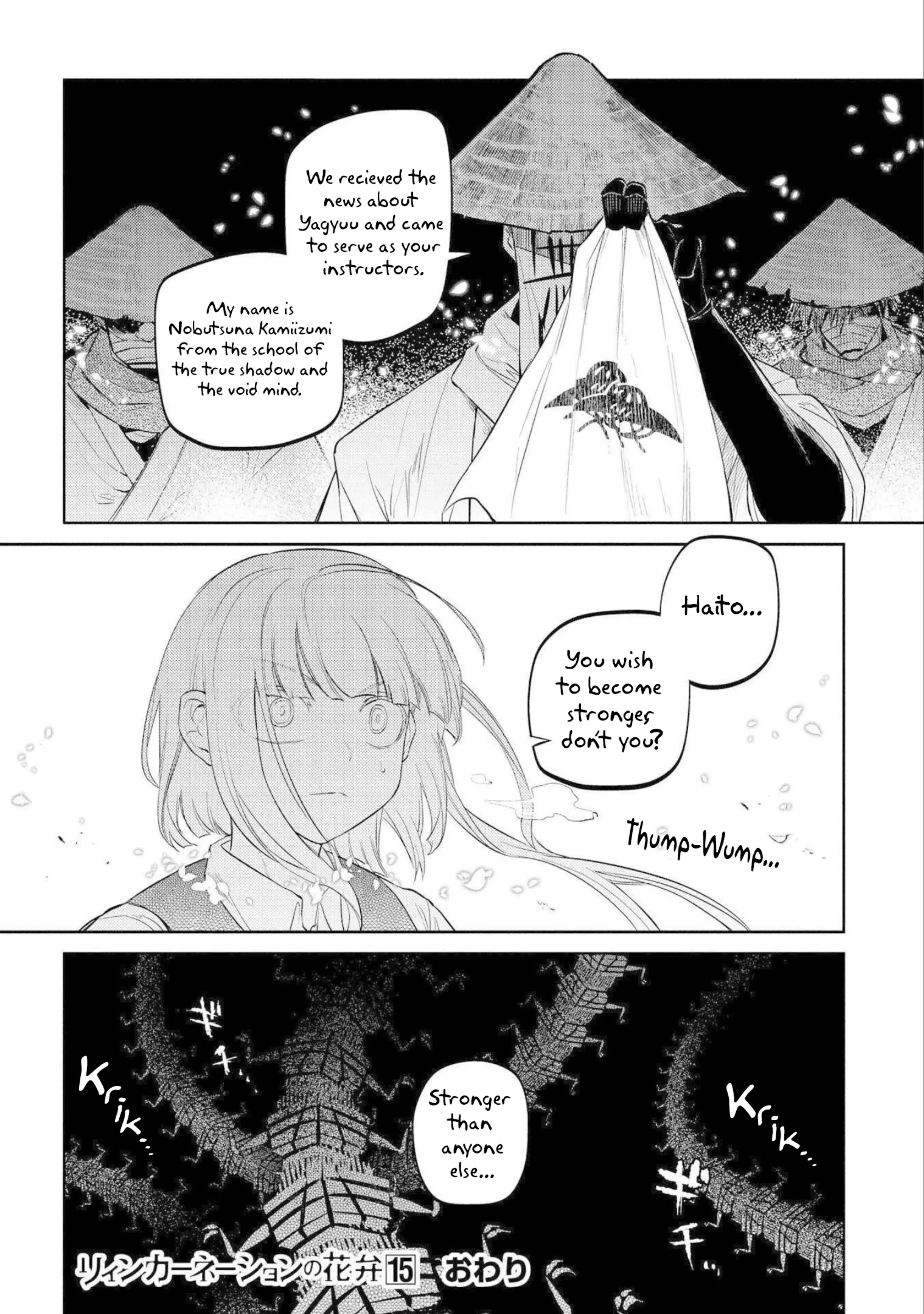 Read Reincarnation no Kaben EN Manga Online