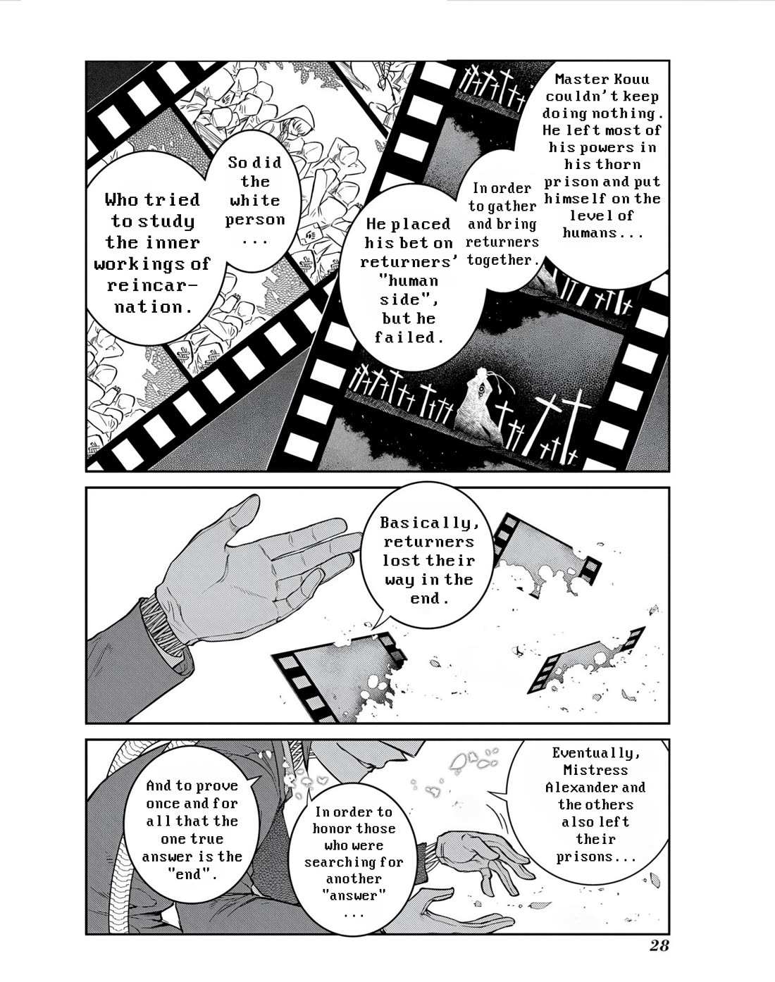 Read Reincarnation no Kaben EN Manga Online
