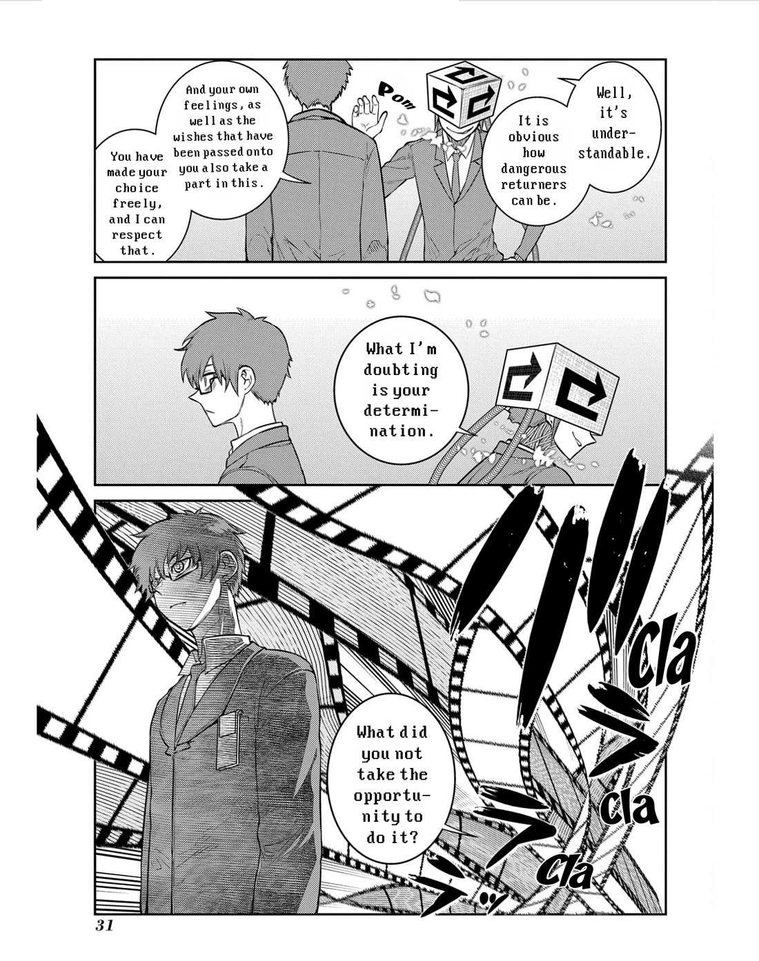 Read Reincarnation no Kaben EN Manga Online