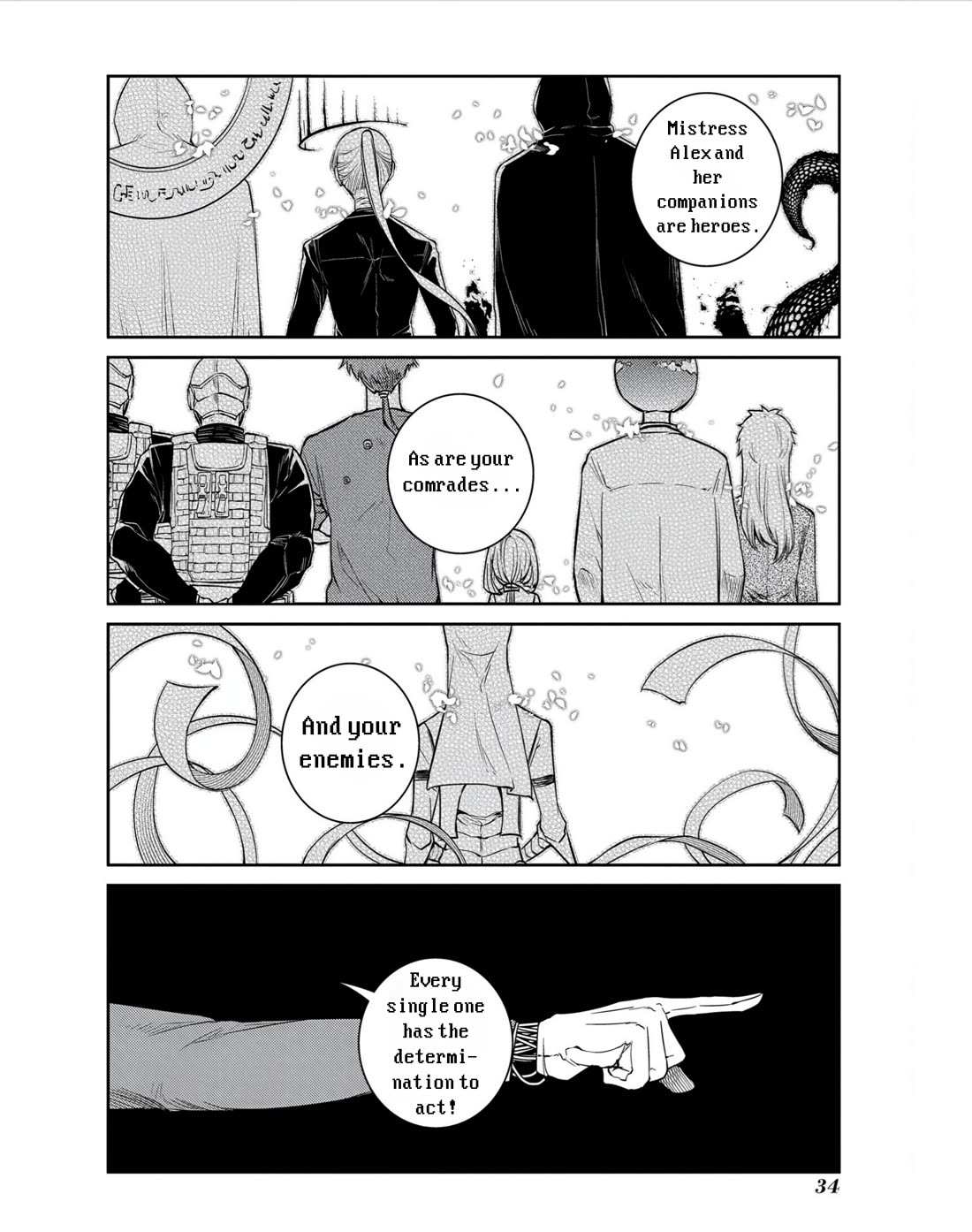 Read Reincarnation no Kaben EN Manga Online