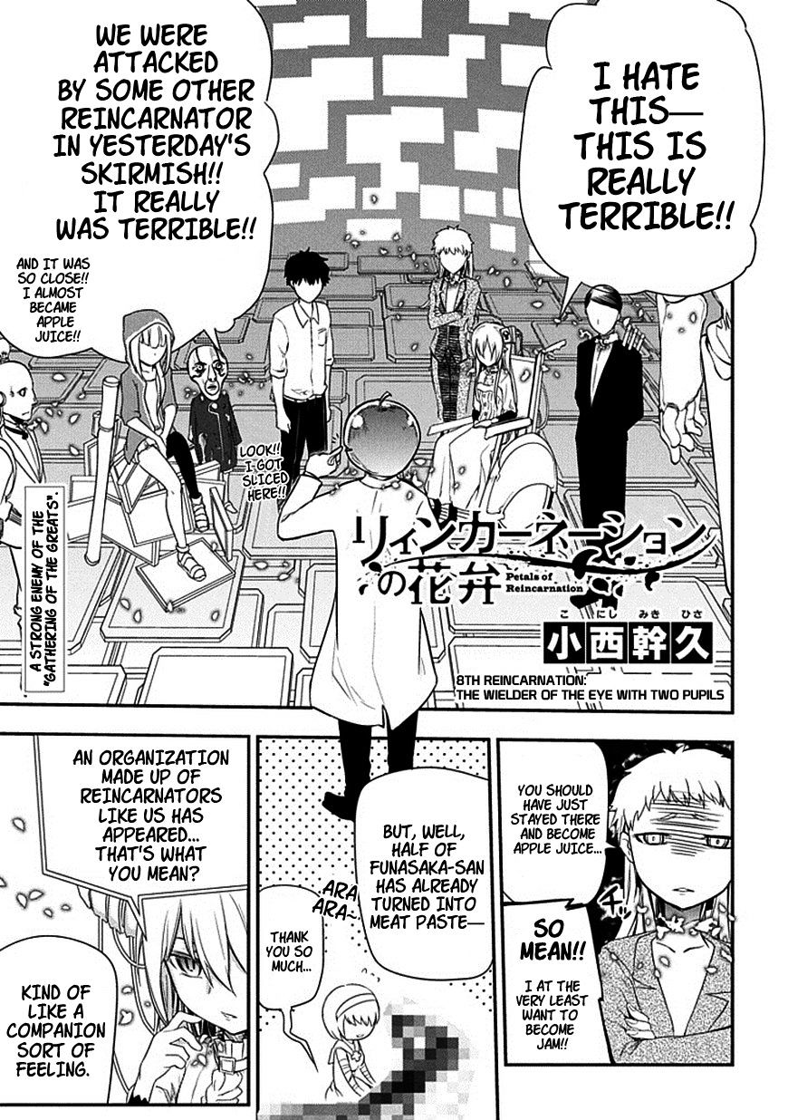 Read Reincarnation no Kaben EN Manga Online