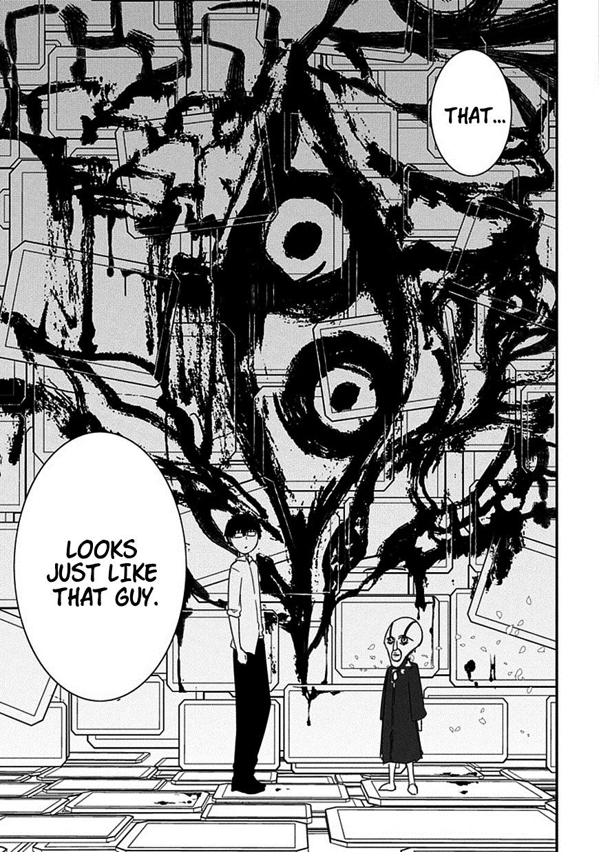 Read Reincarnation no Kaben EN Manga Online