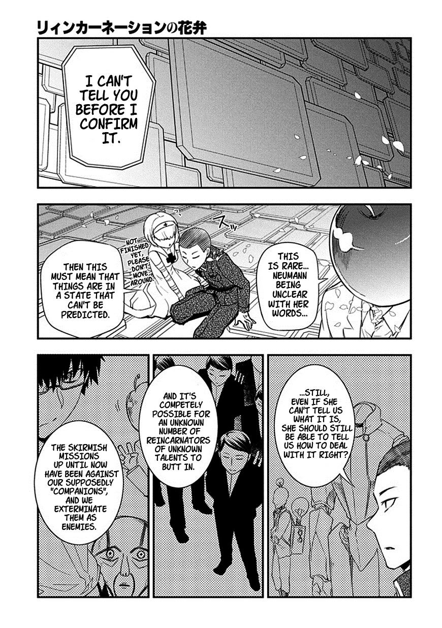 Read Reincarnation no Kaben EN Manga Online