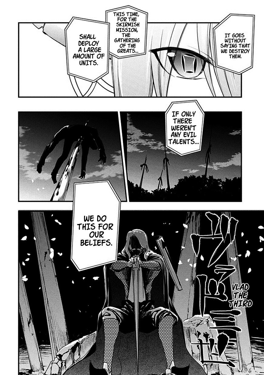 Read Reincarnation no Kaben EN Manga Online
