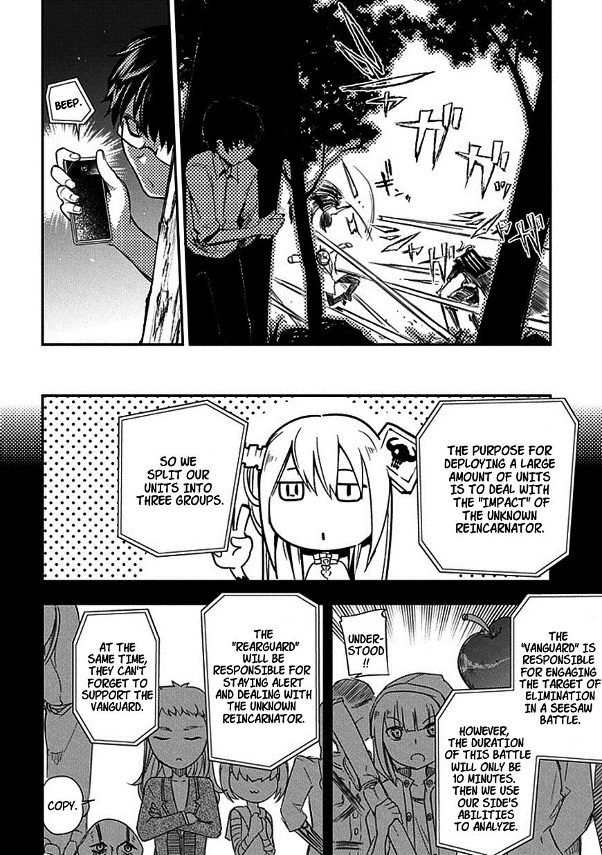 Read Reincarnation no Kaben EN Manga Online