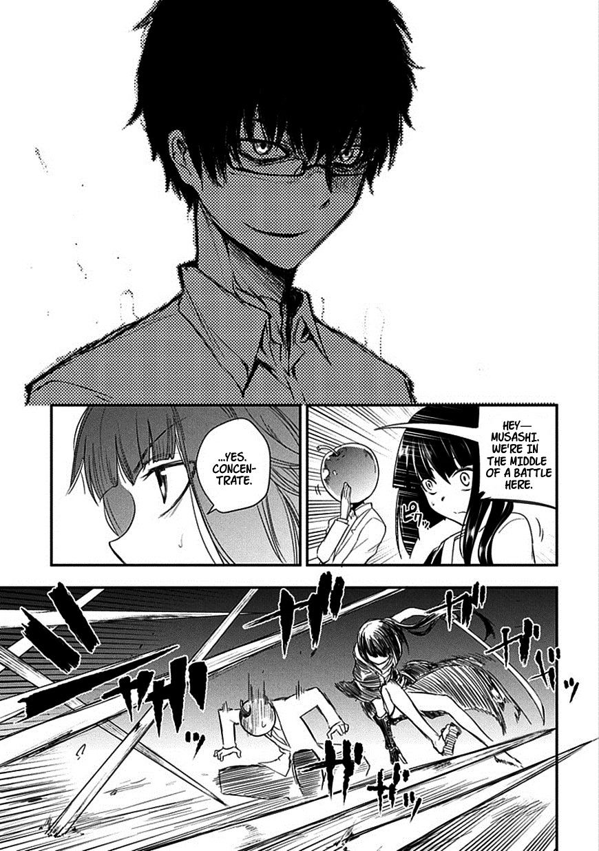 Read Reincarnation no Kaben EN Manga Online