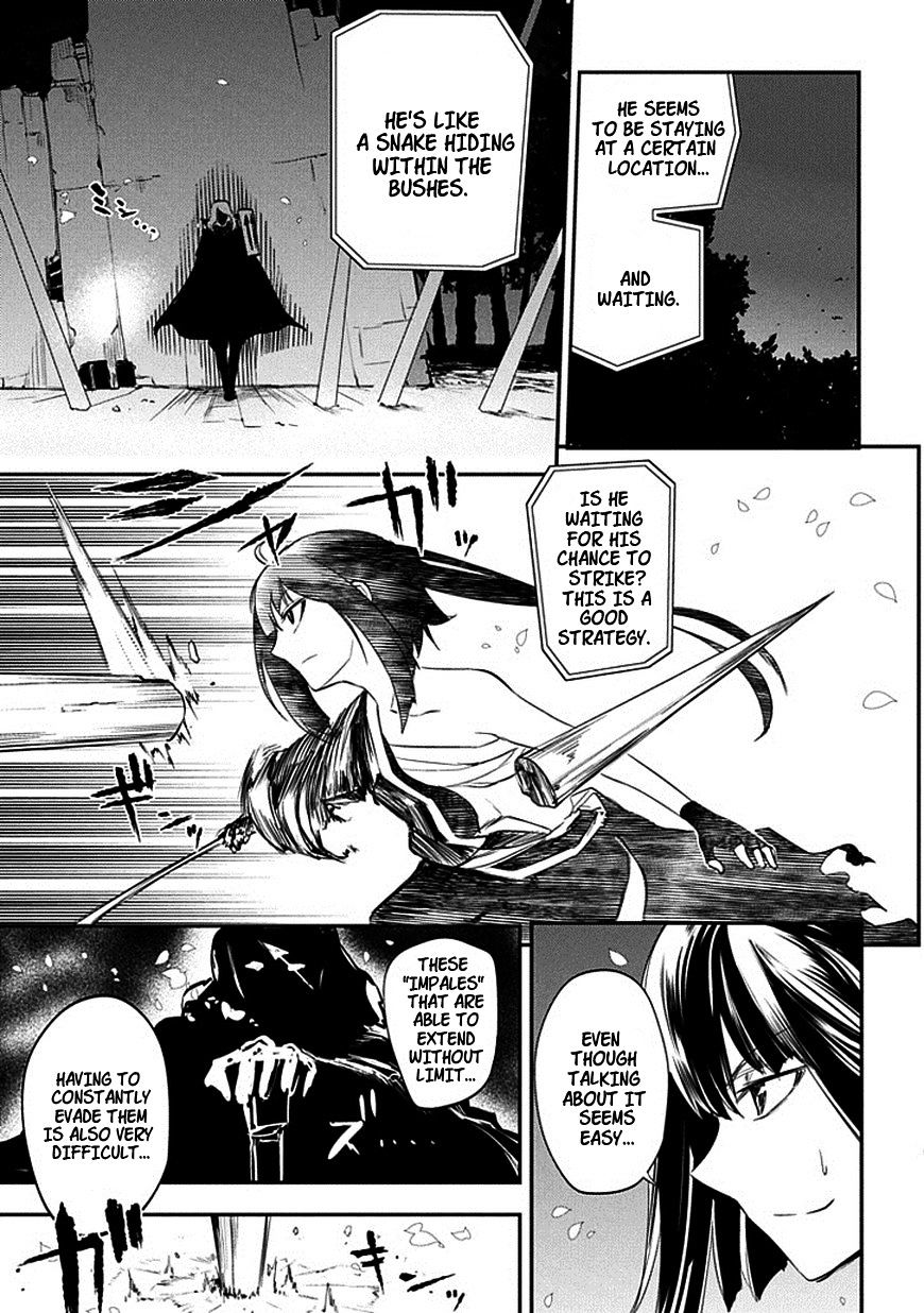 Read Reincarnation no Kaben EN Manga Online