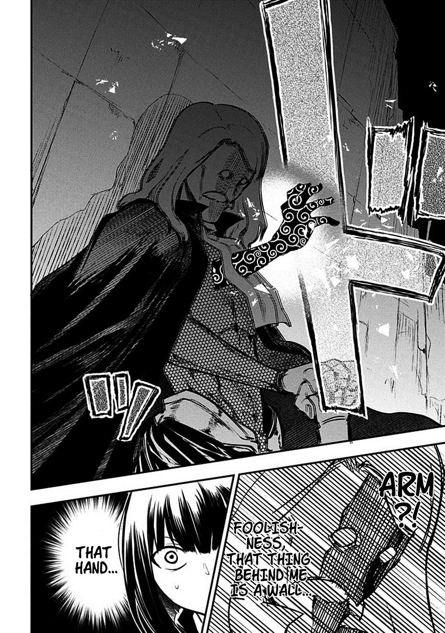 Read Reincarnation no Kaben EN Manga Online