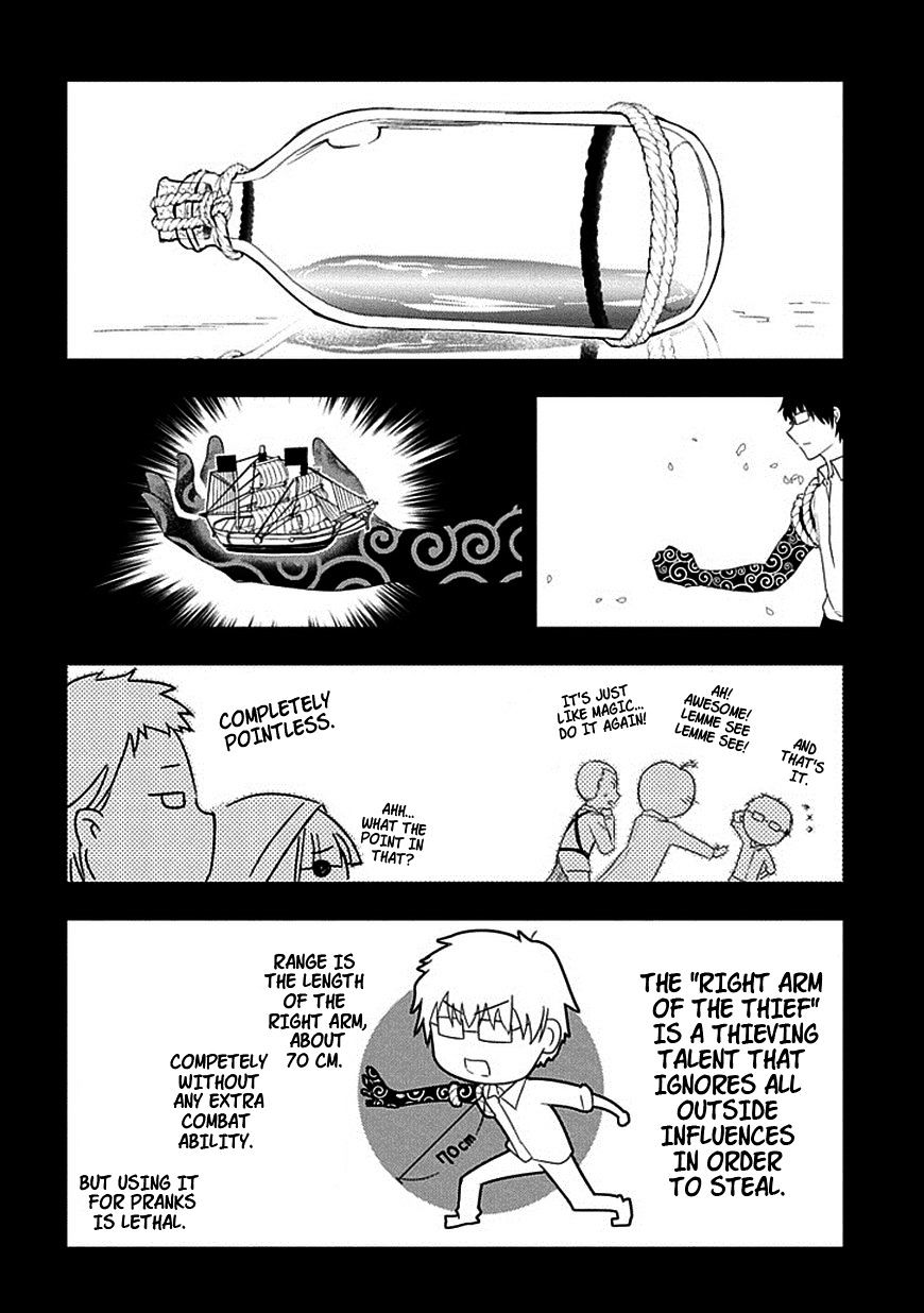 Read Reincarnation no Kaben EN Manga Online