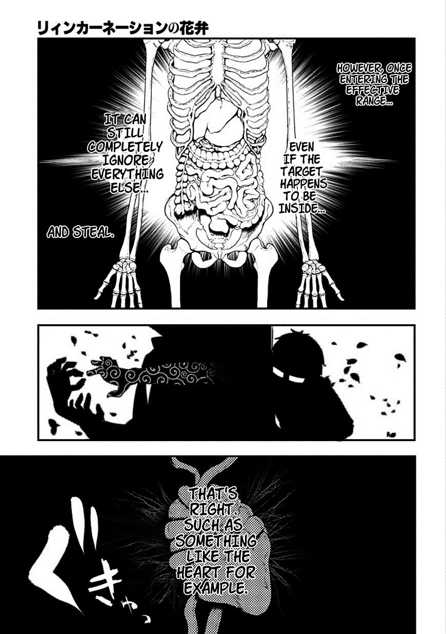 Read Reincarnation no Kaben EN Manga Online