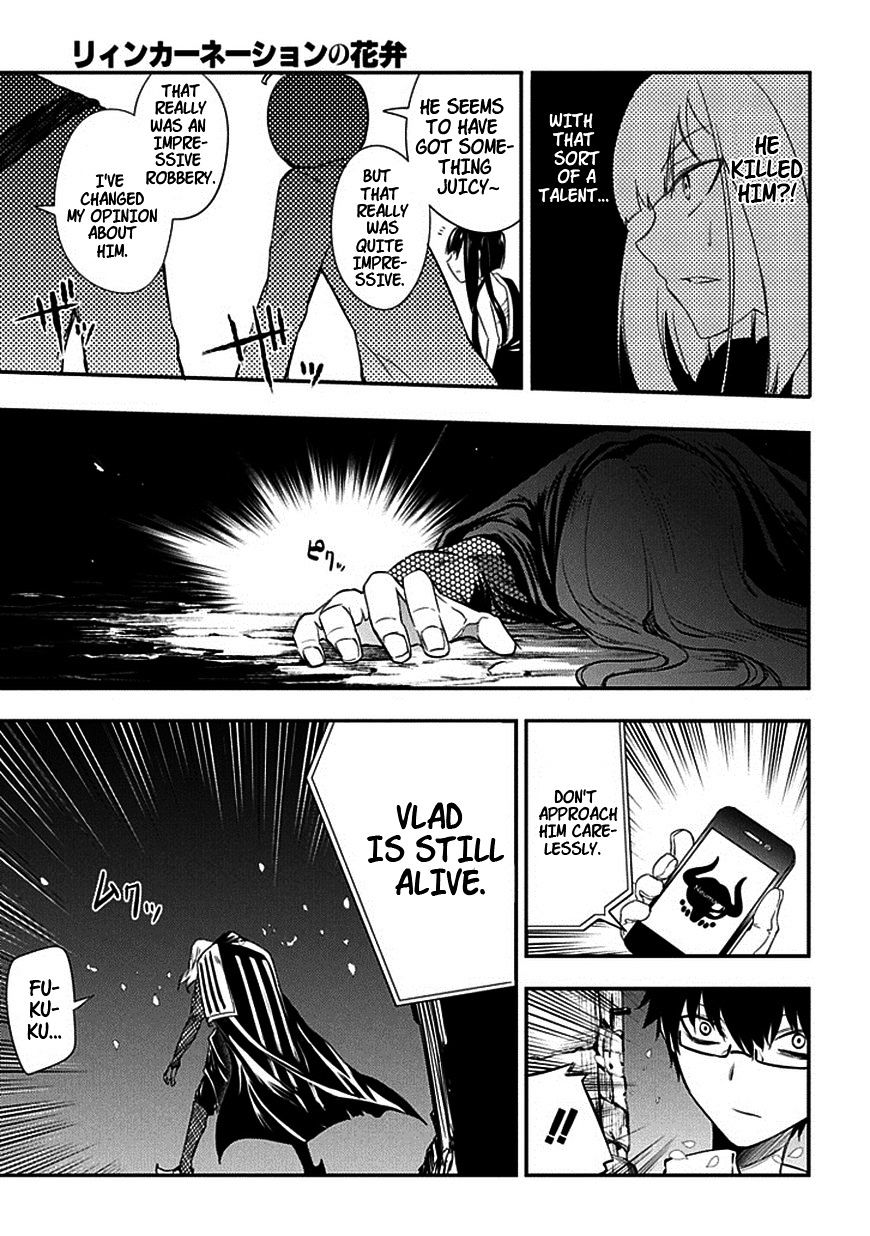 Read Reincarnation no Kaben EN Manga Online