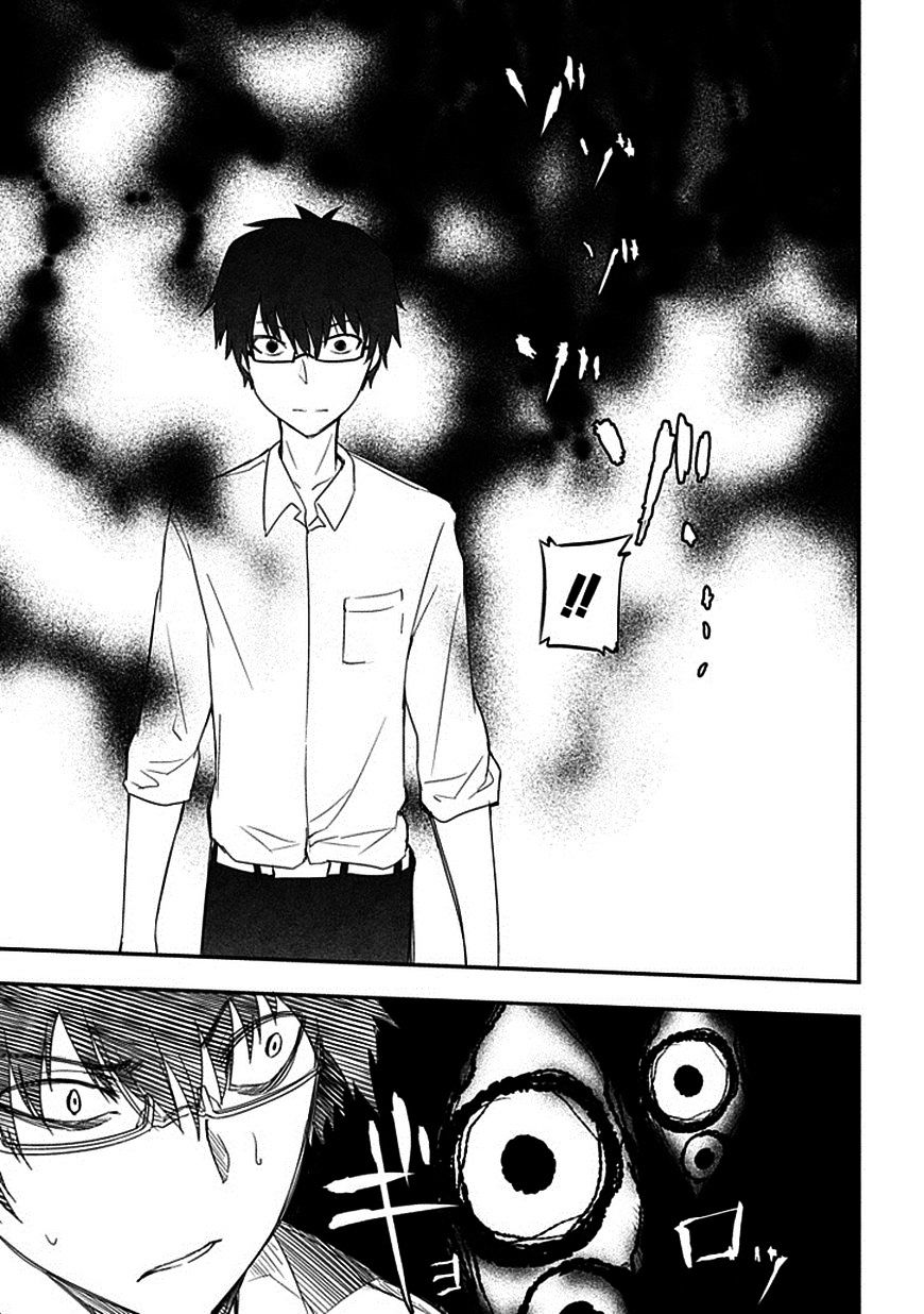 Read Reincarnation no Kaben EN Manga Online