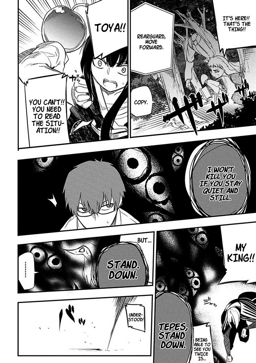 Read Reincarnation no Kaben EN Manga Online