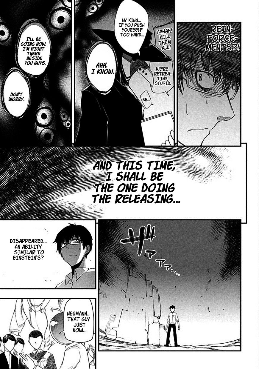 Read Reincarnation no Kaben EN Manga Online