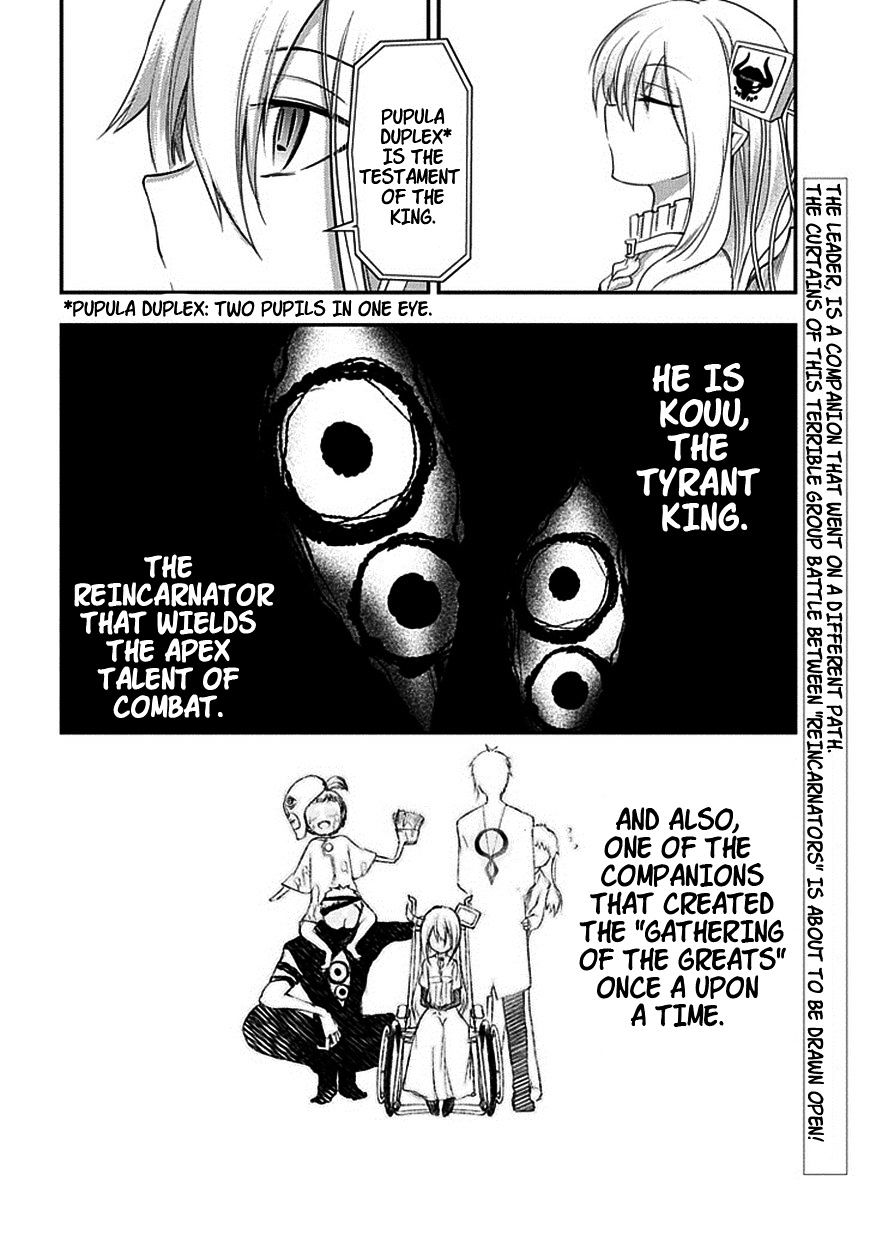 Read Reincarnation no Kaben EN Manga Online