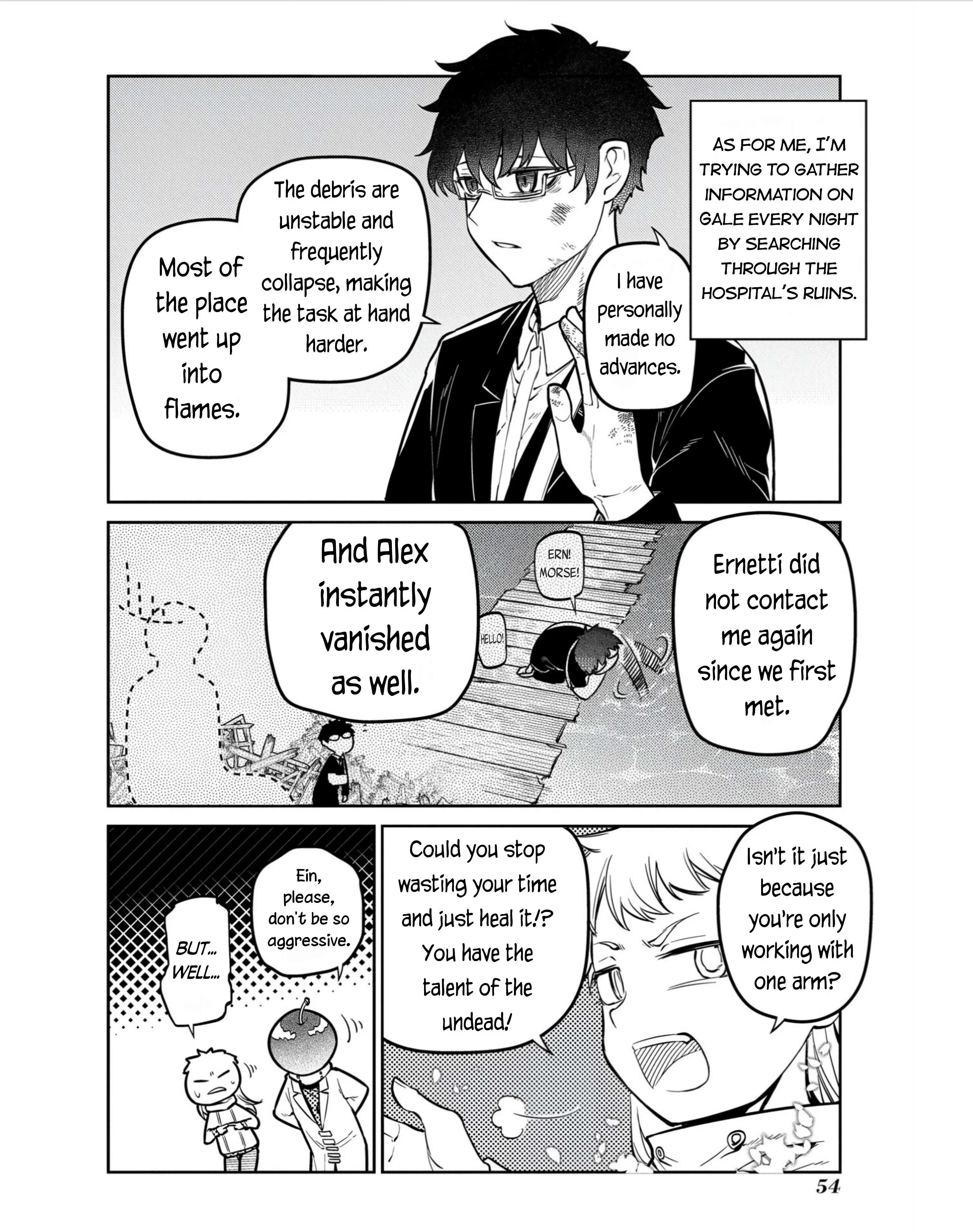 Read Reincarnation no Kaben EN Manga Online