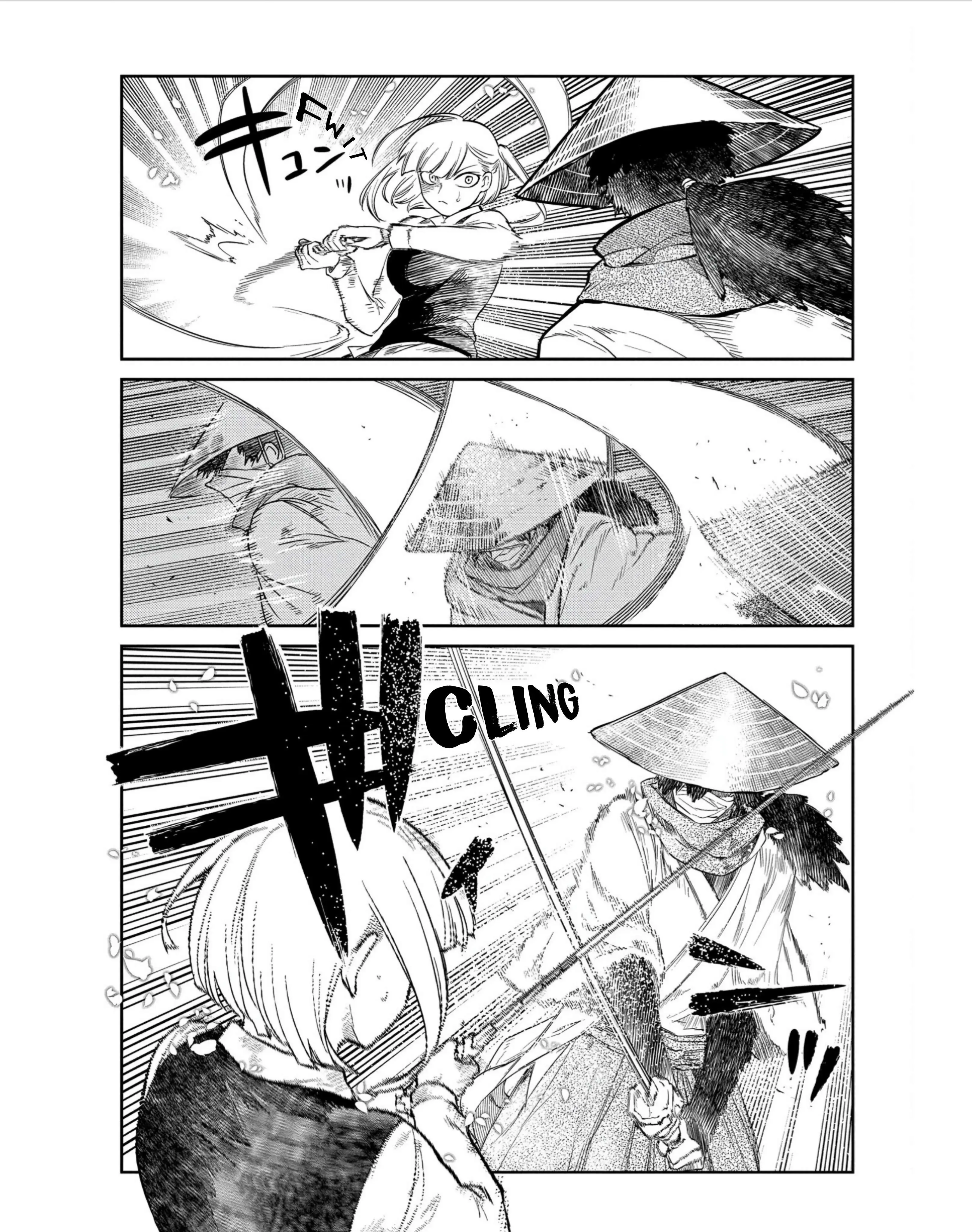 Read Reincarnation no Kaben EN Manga Online
