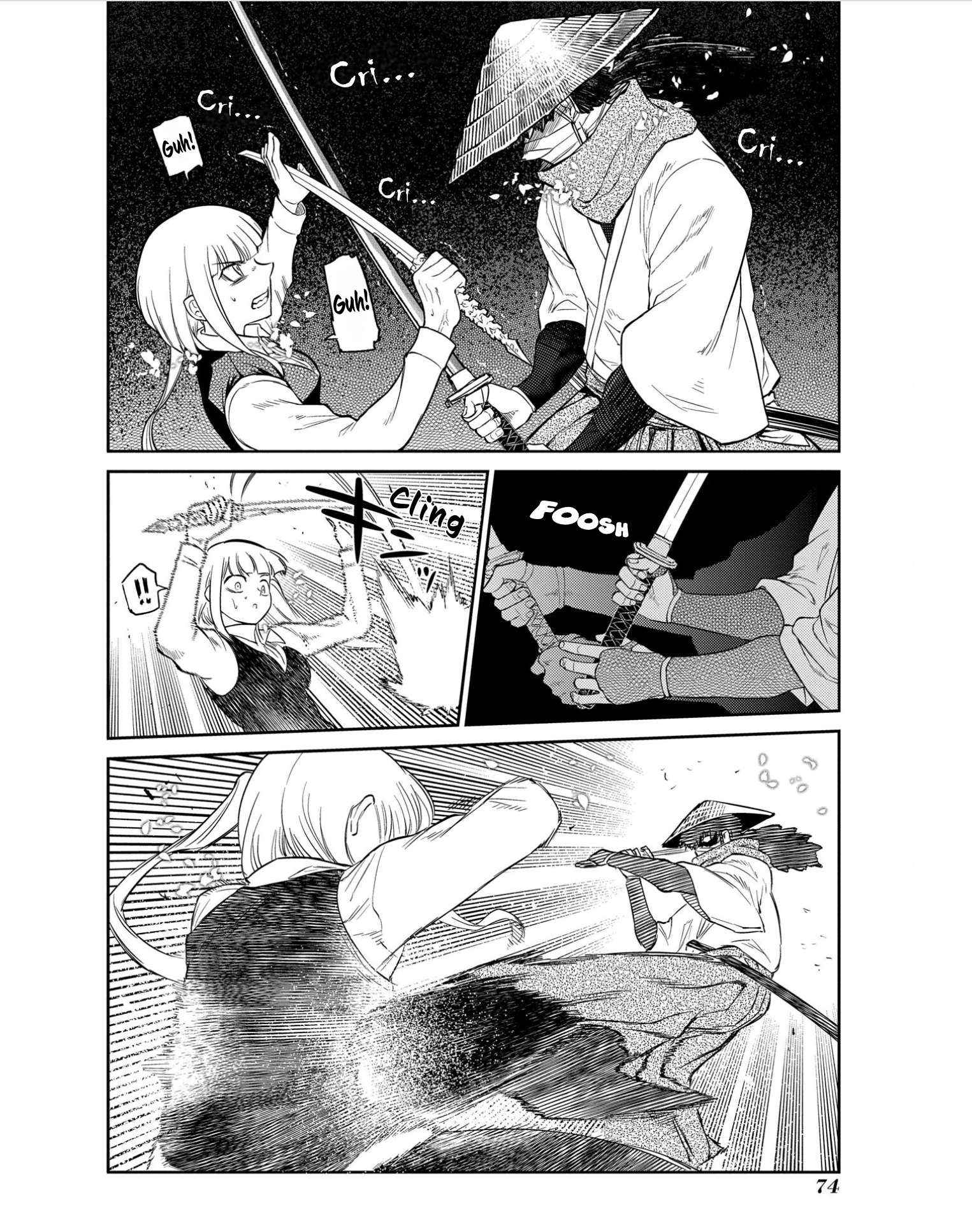 Read Reincarnation no Kaben EN Manga Online