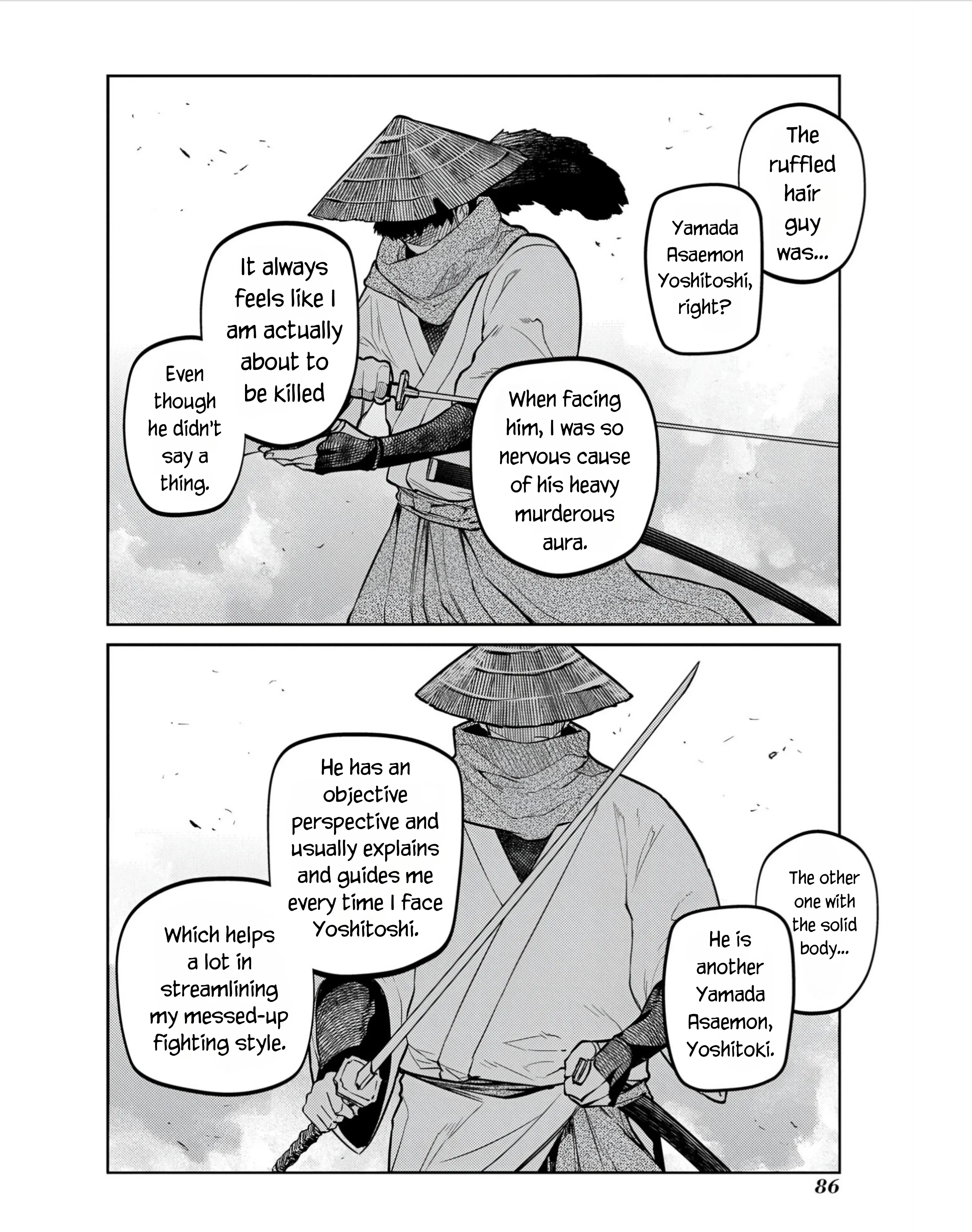 Read Reincarnation no Kaben EN Manga Online