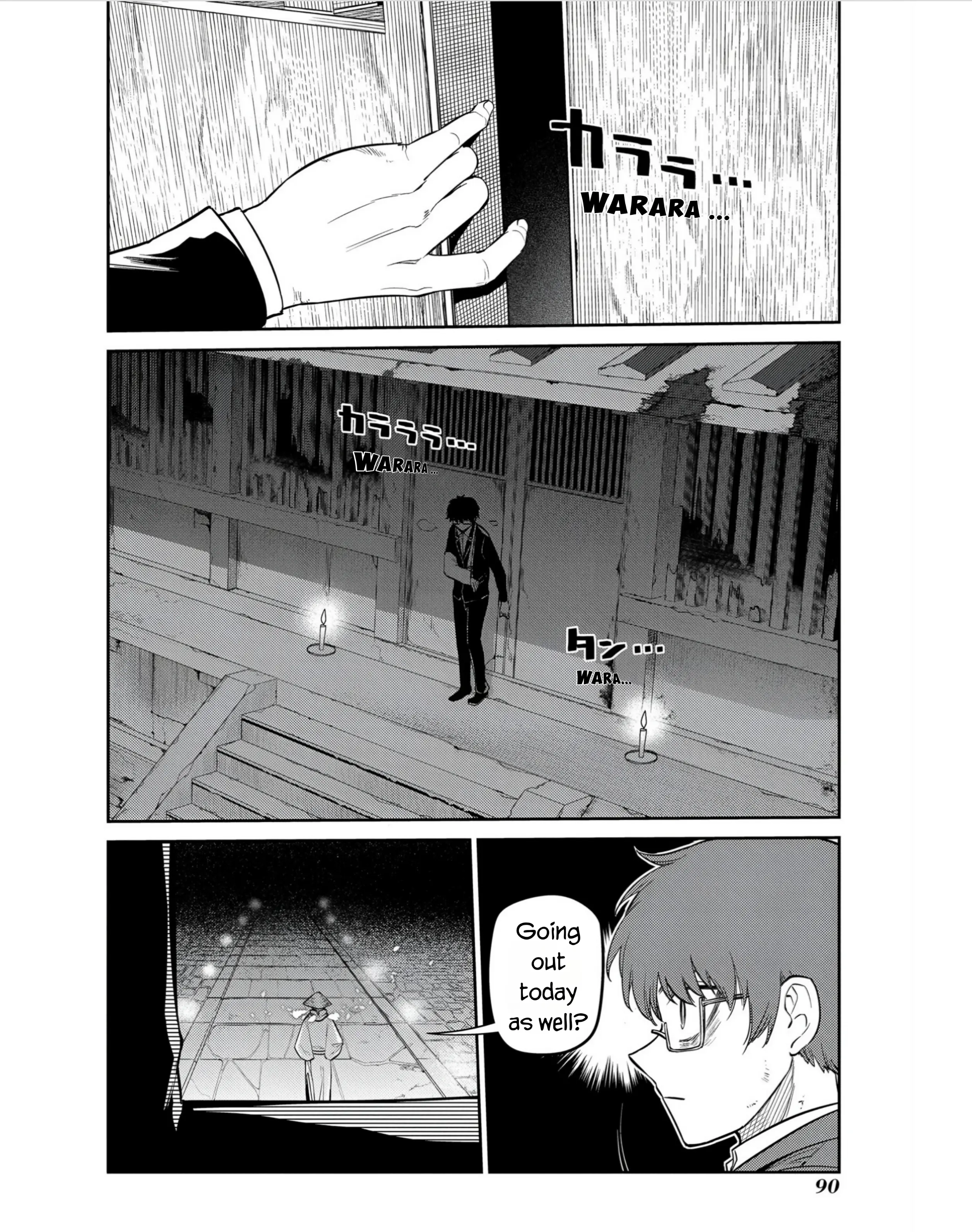 Read Reincarnation no Kaben EN Manga Online