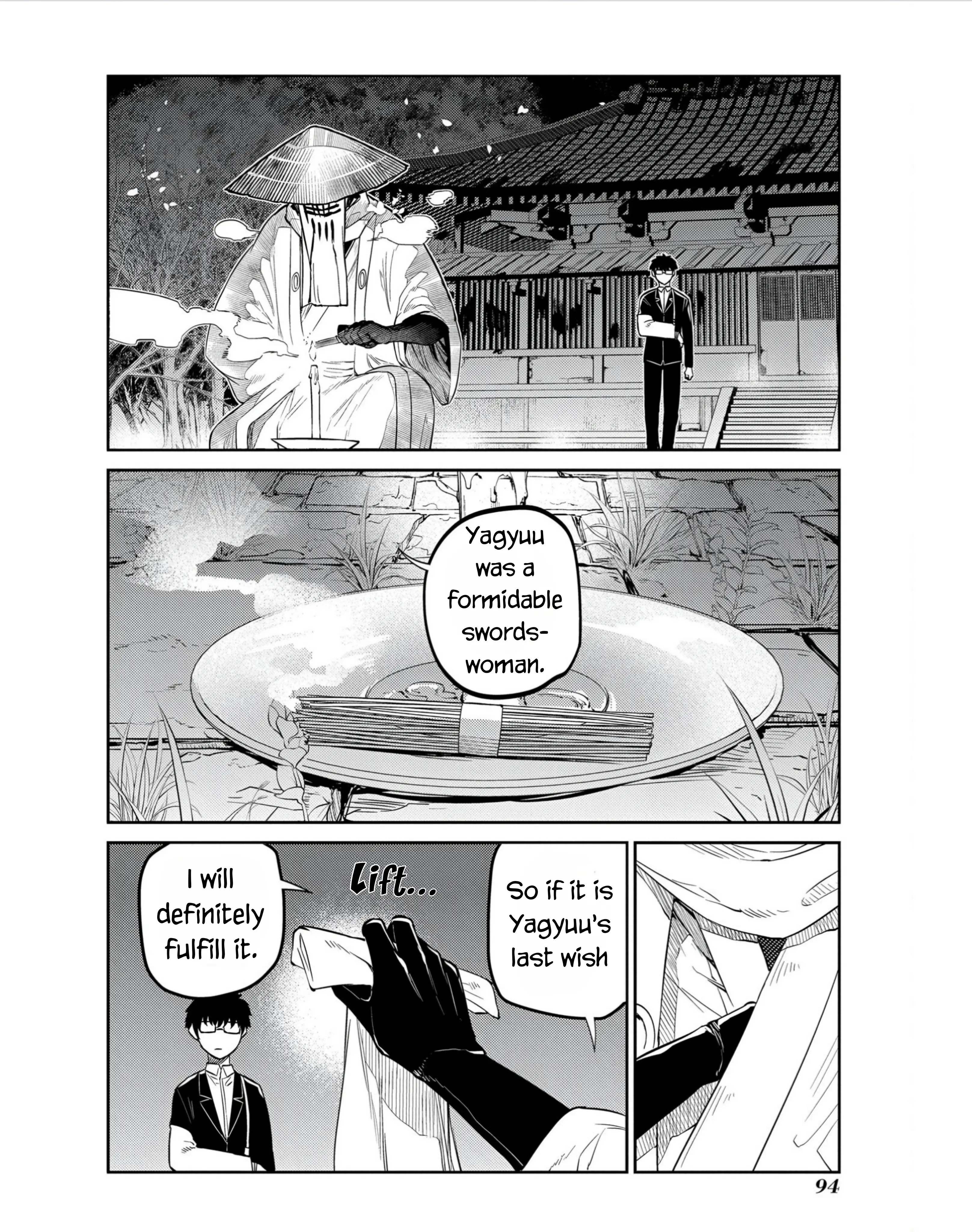 Read Reincarnation no Kaben EN Manga Online