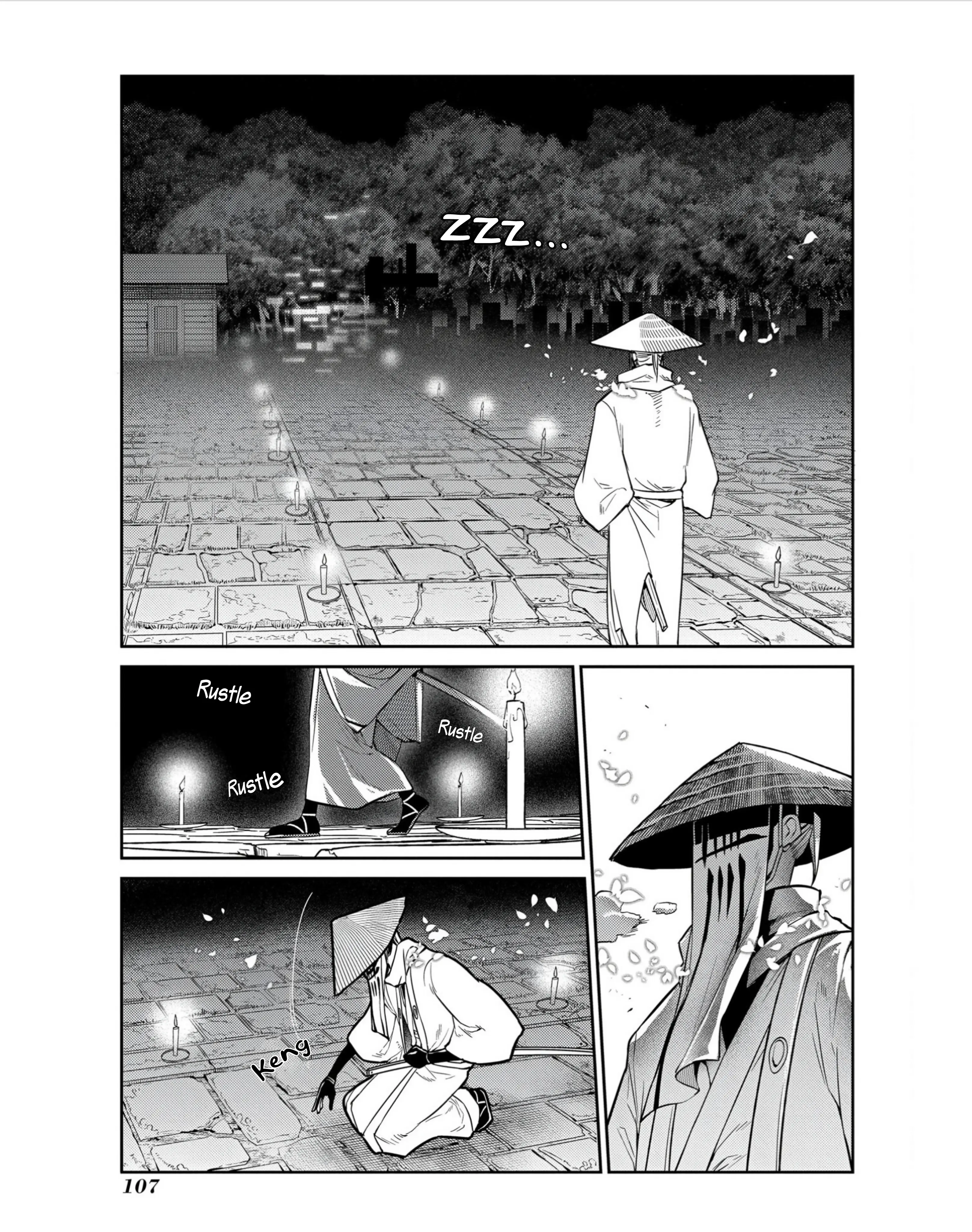 Read Reincarnation no Kaben EN Manga Online