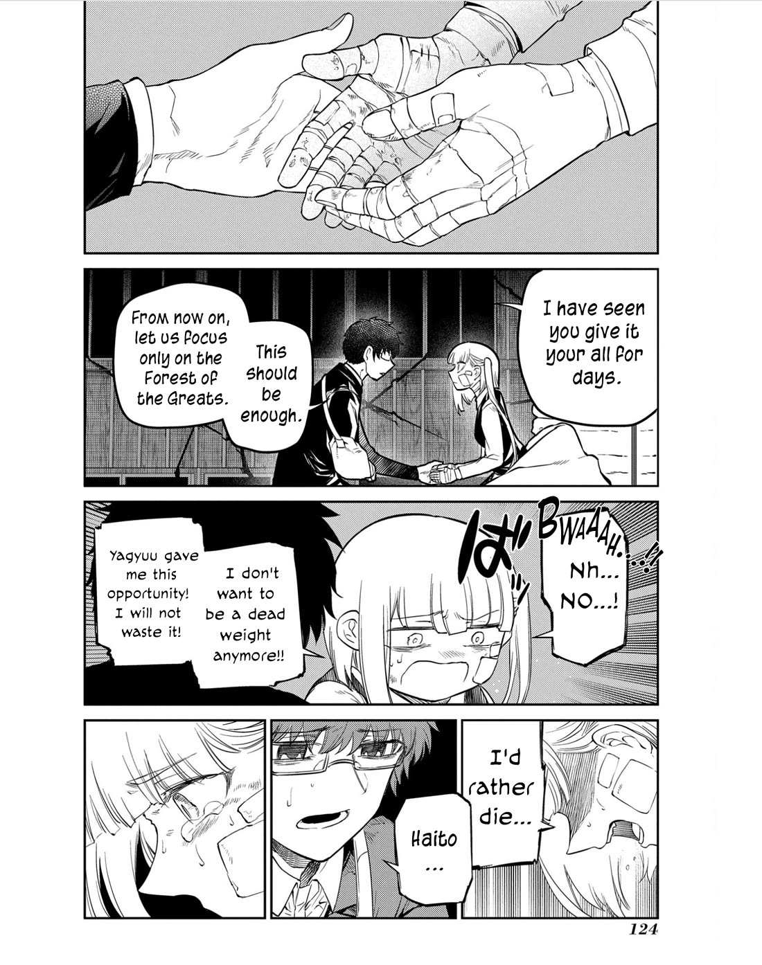 Read Reincarnation no Kaben EN Manga Online
