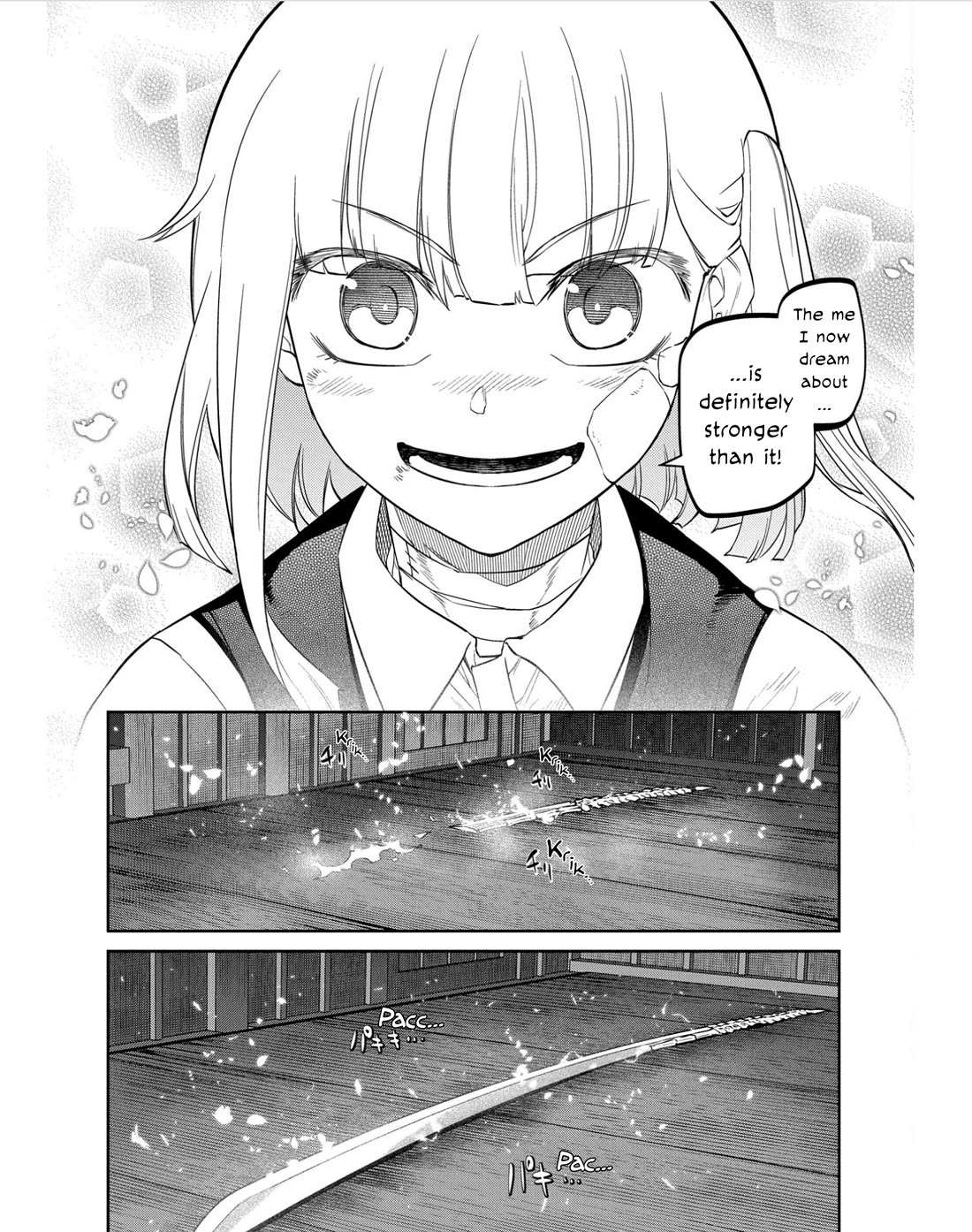 Read Reincarnation no Kaben EN Manga Online
