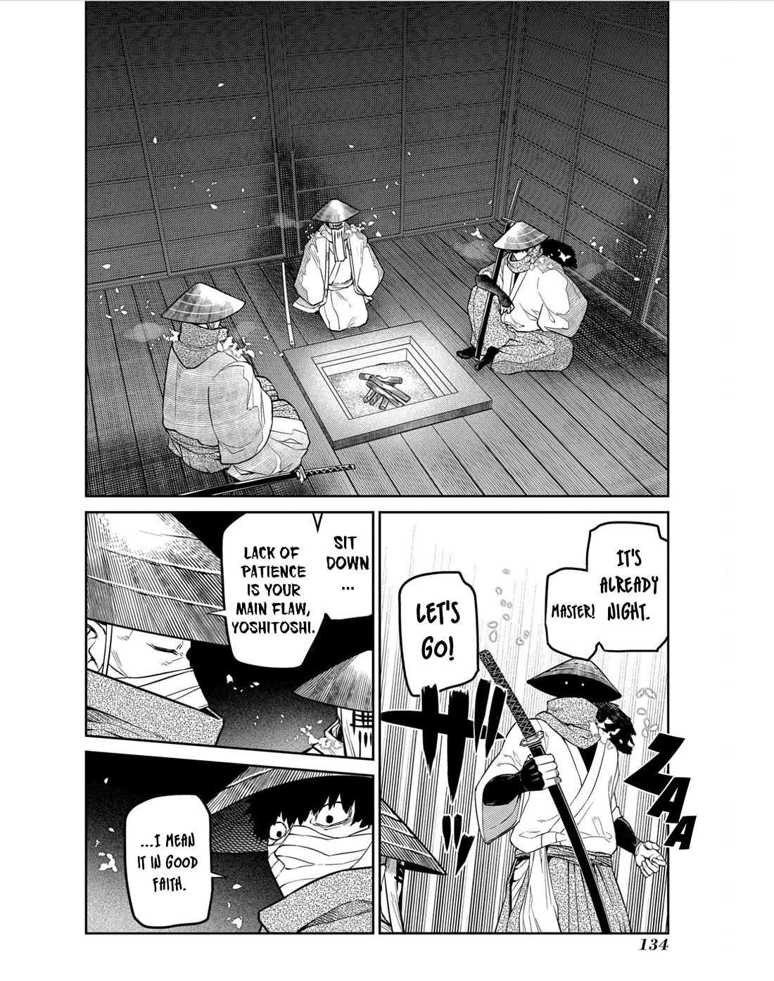 Read Reincarnation no Kaben EN Manga Online
