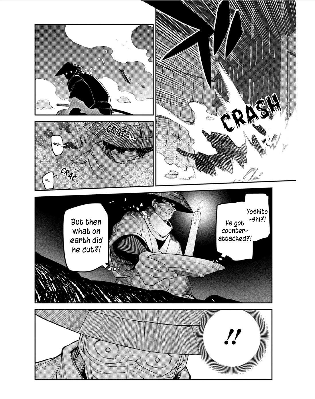 Read Reincarnation no Kaben EN Manga Online
