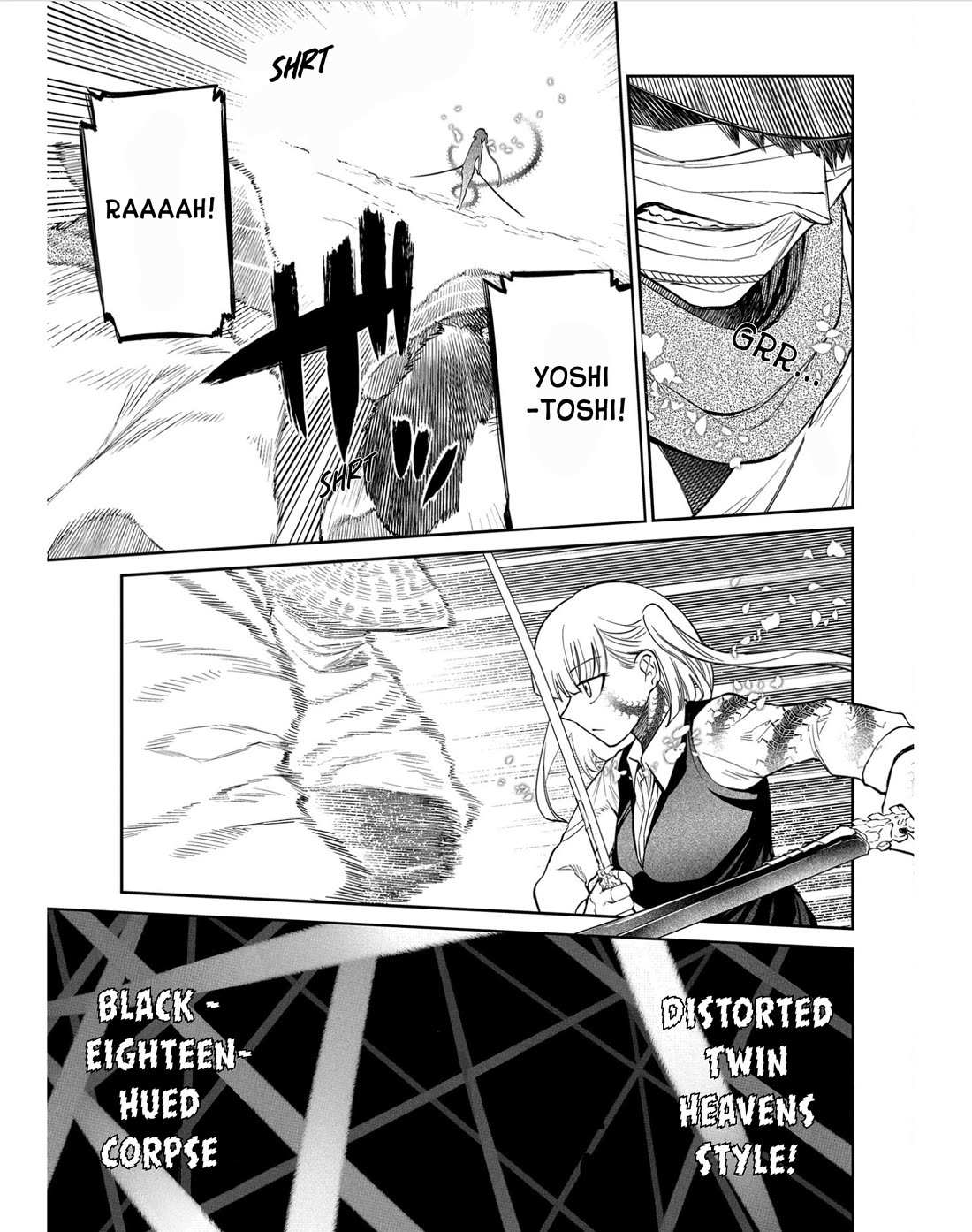 Read Reincarnation no Kaben EN Manga Online