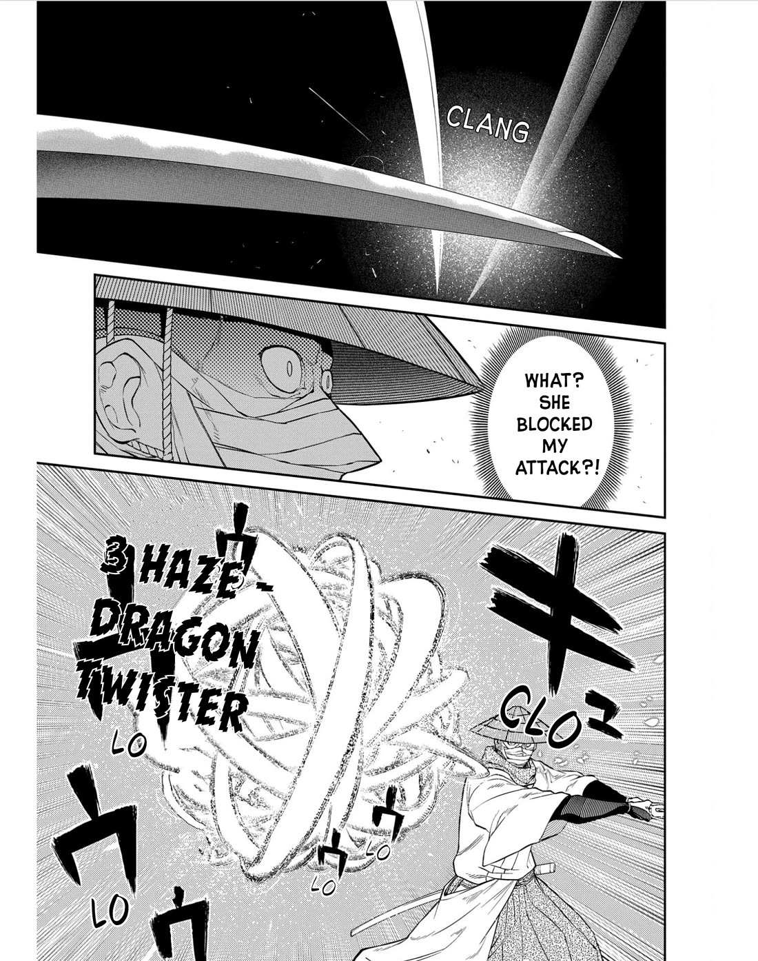 Read Reincarnation no Kaben EN Manga Online