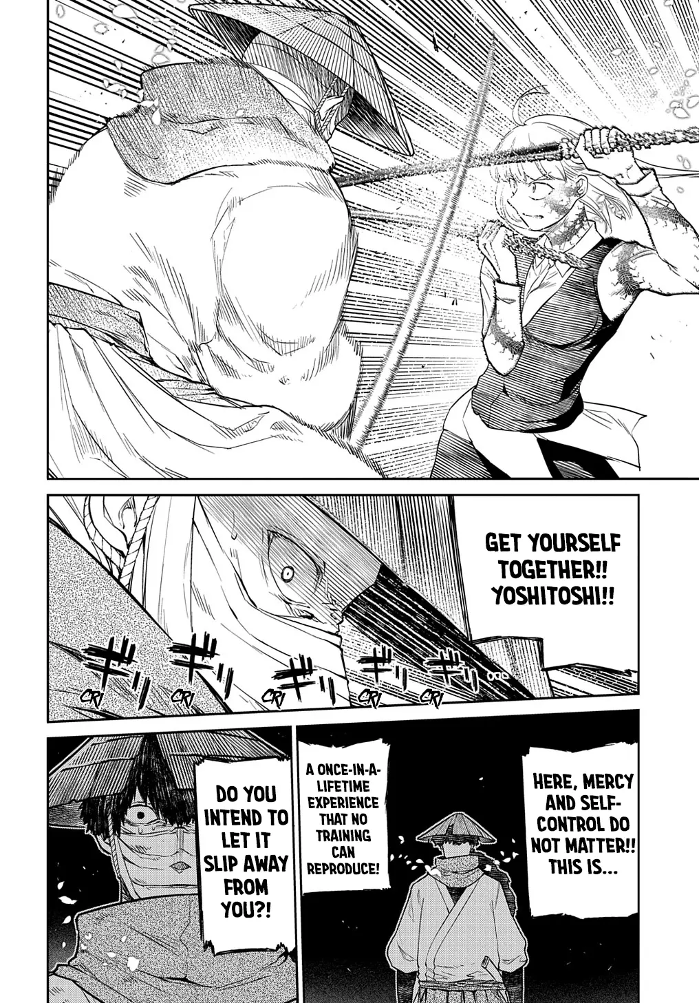 Read Reincarnation no Kaben EN Manga Online
