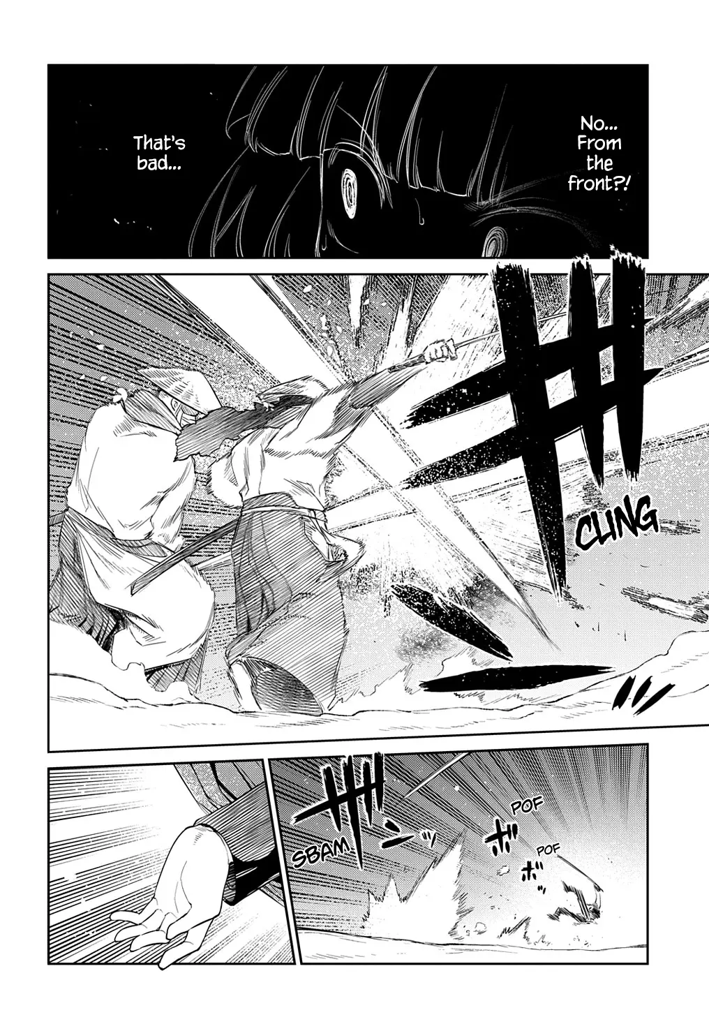 Read Reincarnation no Kaben EN Manga Online