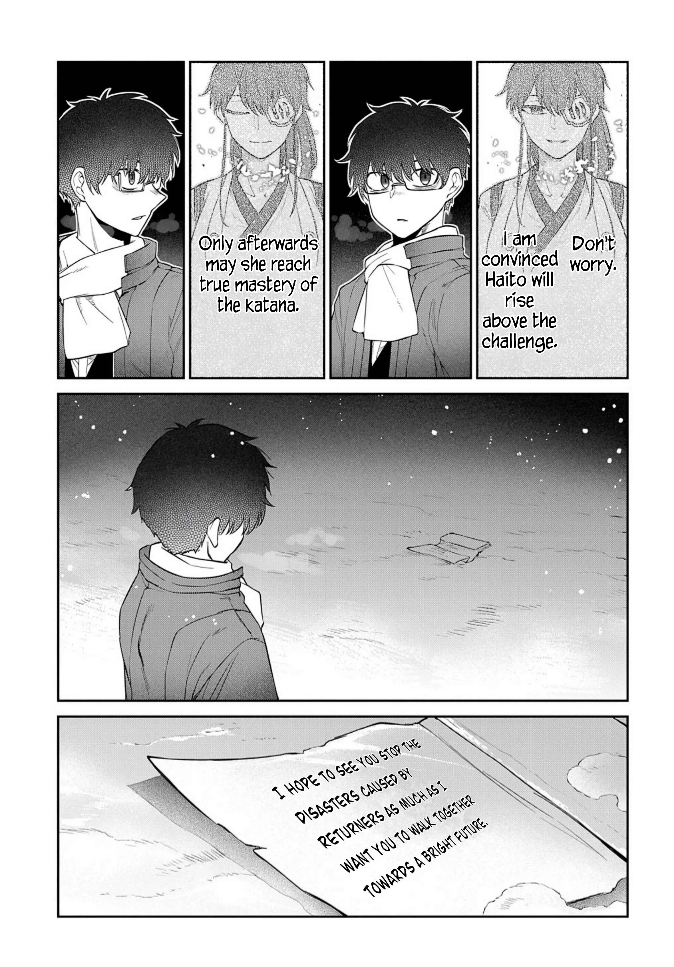 Read Reincarnation no Kaben EN Manga Online
