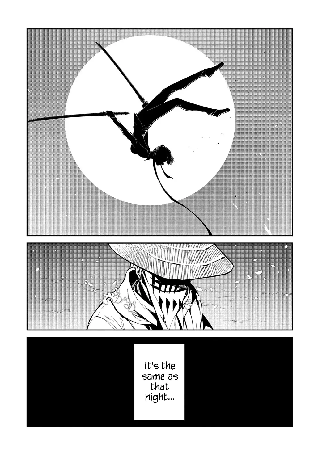 Read Reincarnation no Kaben EN Manga Online