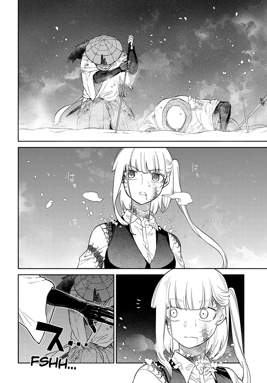 Read Reincarnation no Kaben EN Manga Online